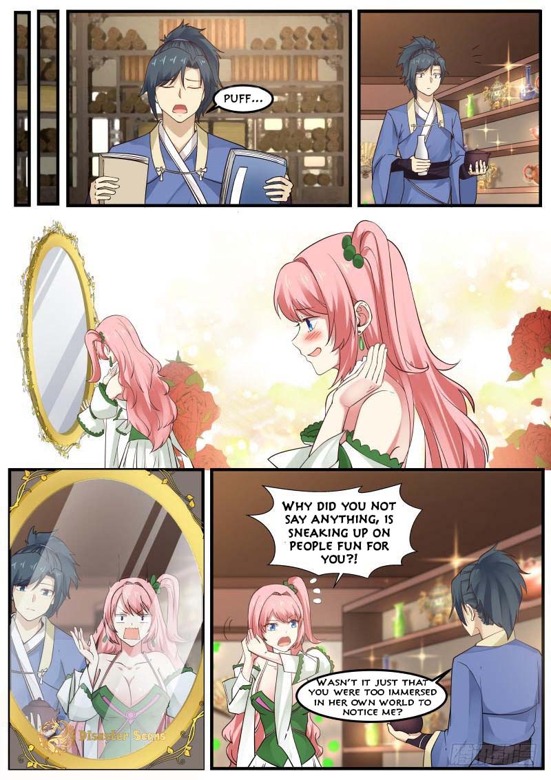 Page 6 of Chapter 255
