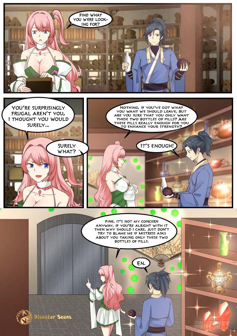 Page 7 of Chapter 255
