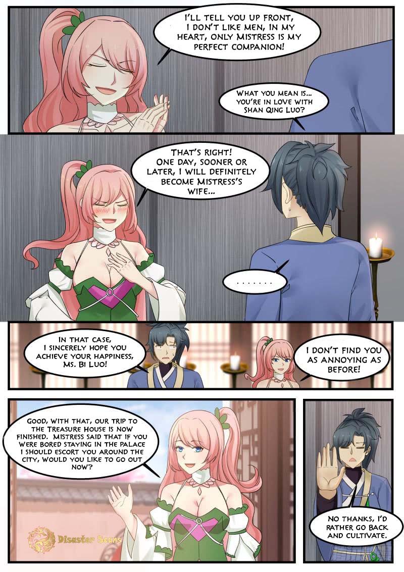 Page 10 of Chapter 255