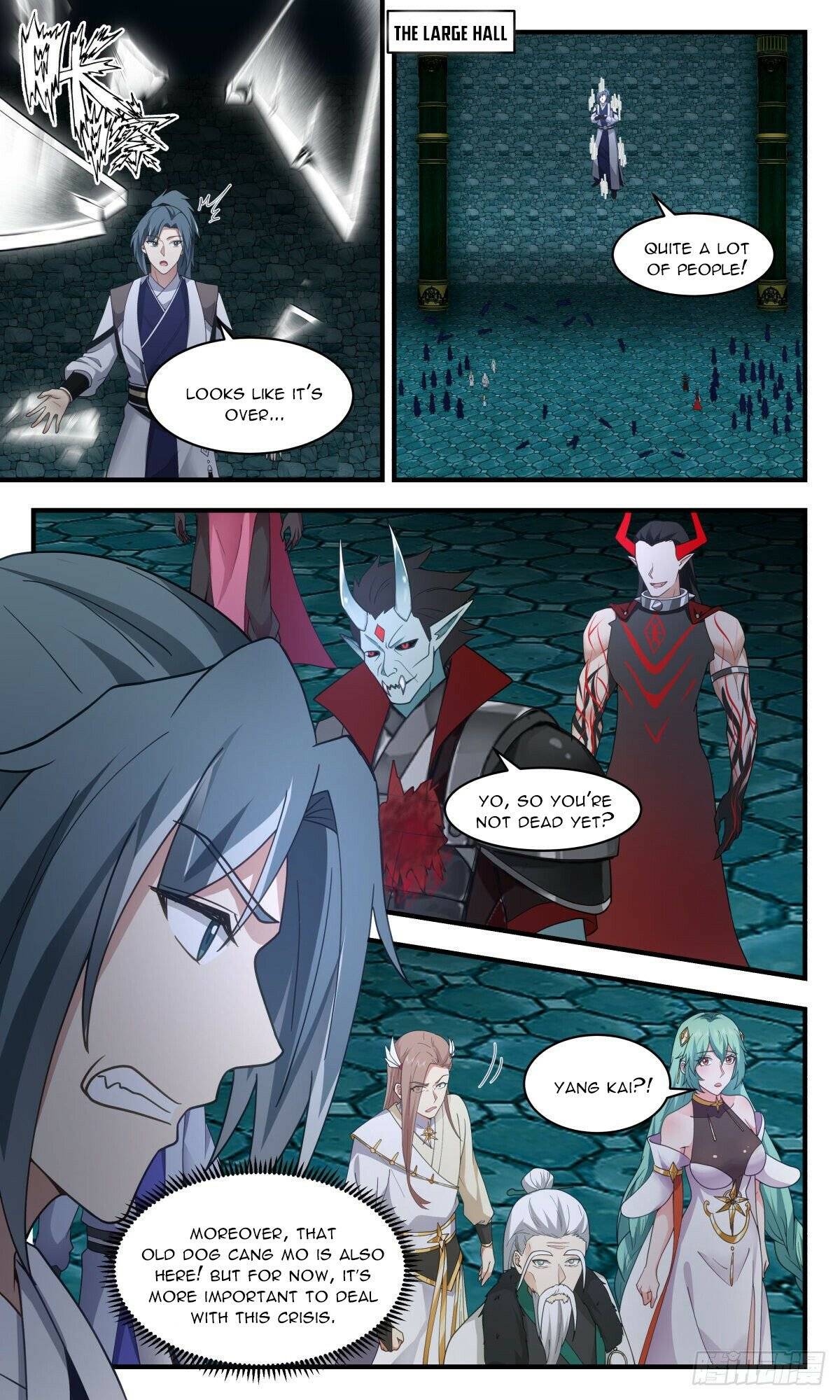 Page 5 of Chapter 2550