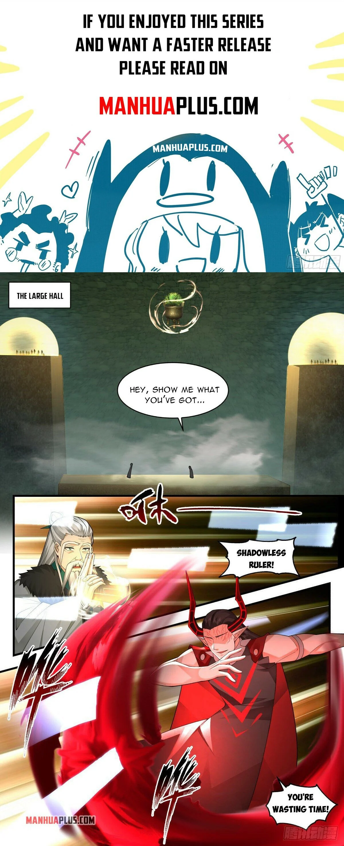 Page 1 of Chapter 2551