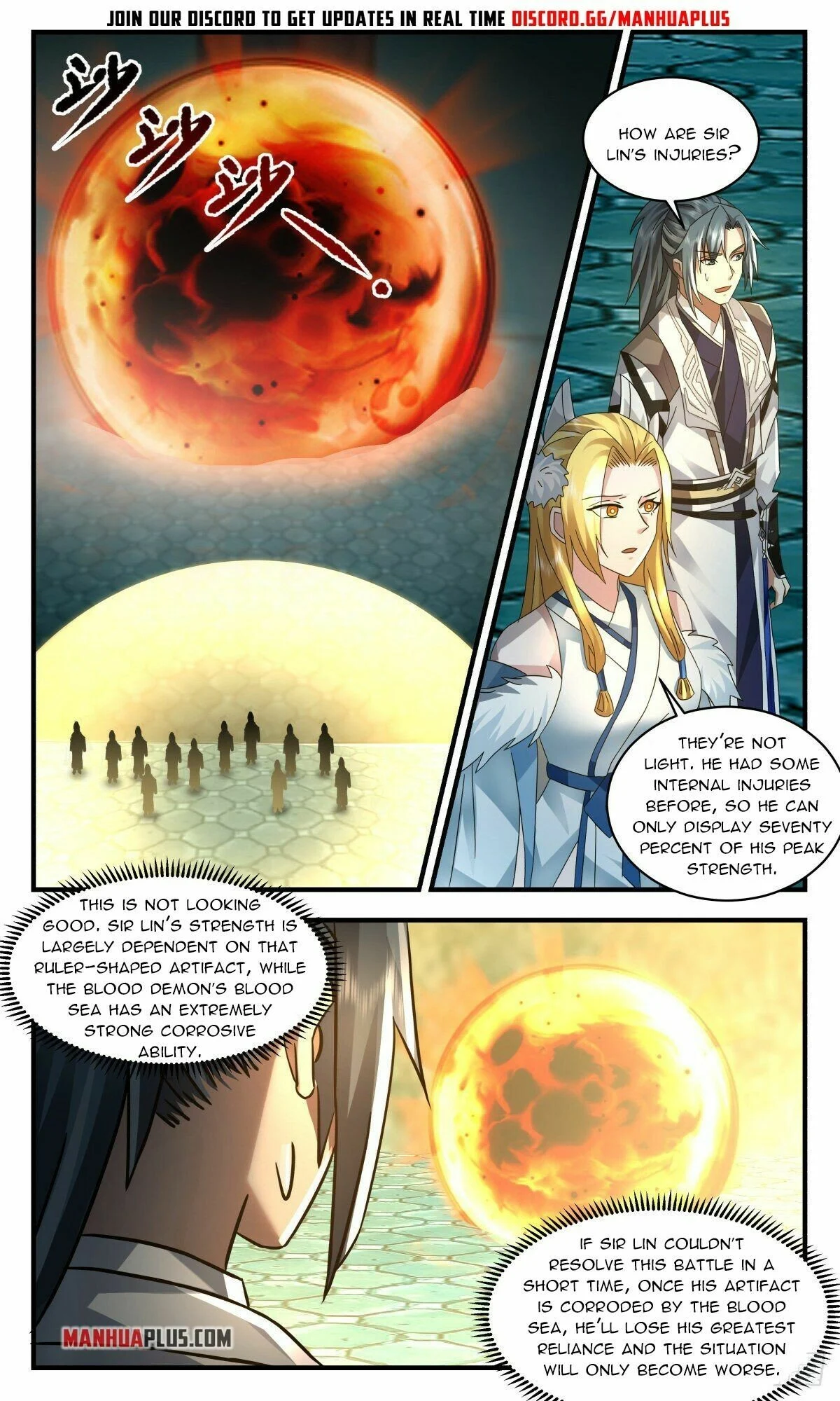 Page 3 of Chapter 2551