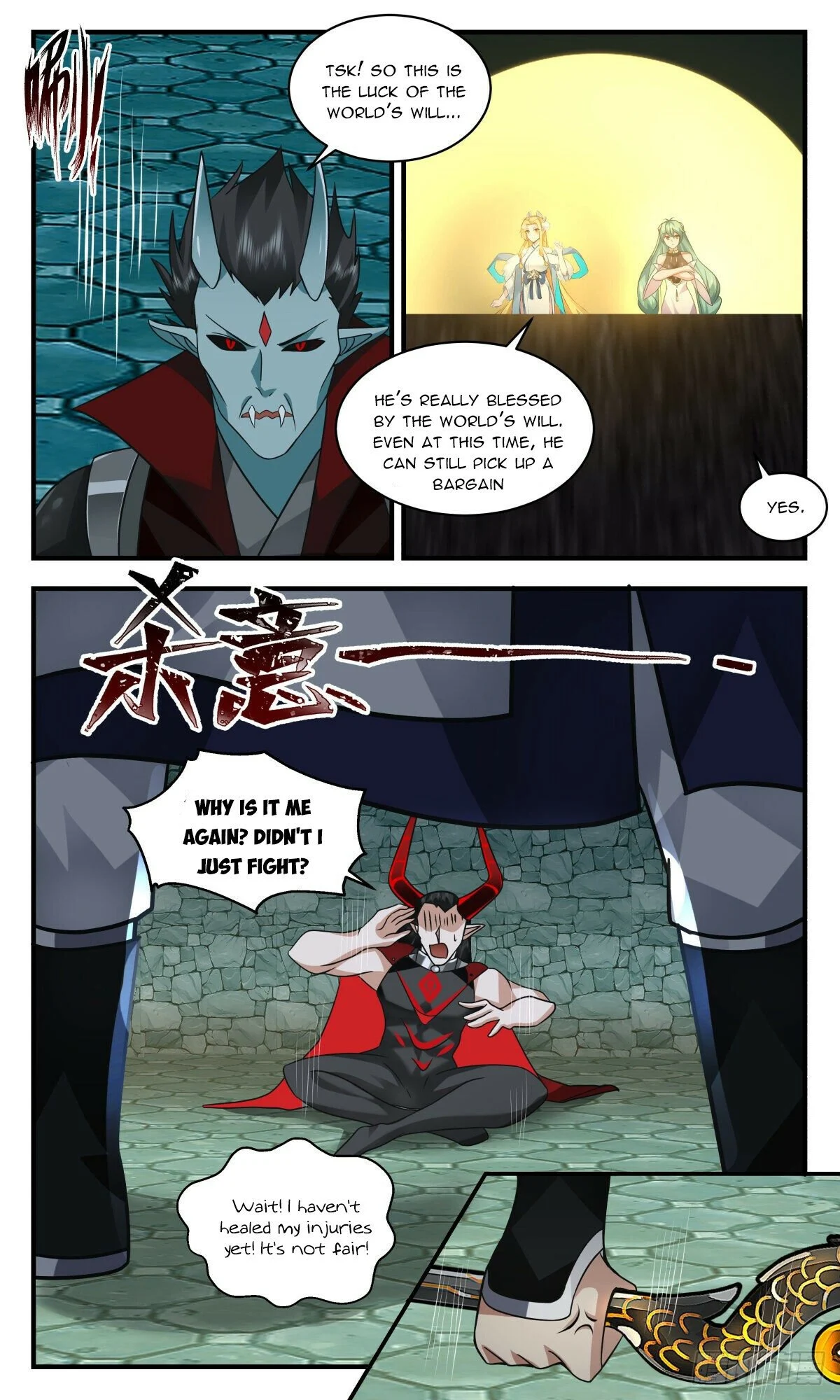Page 8 of Chapter 2551