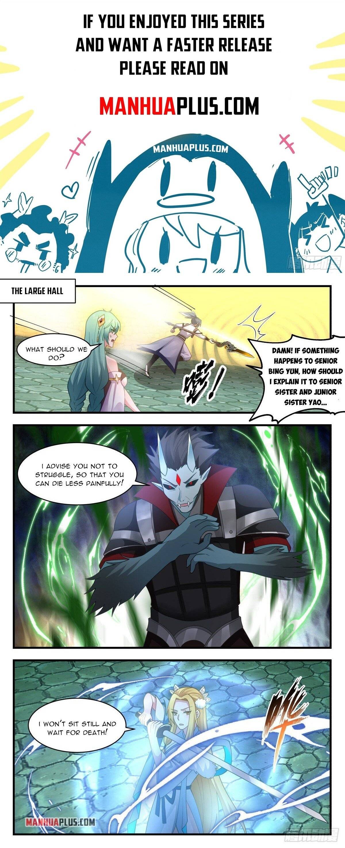 Page 1 of Chapter 2552