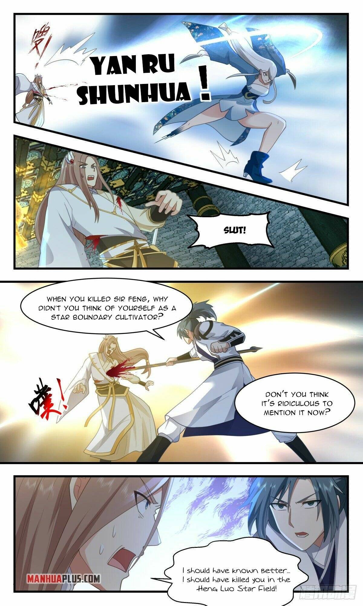 Page 6 of Chapter 2552