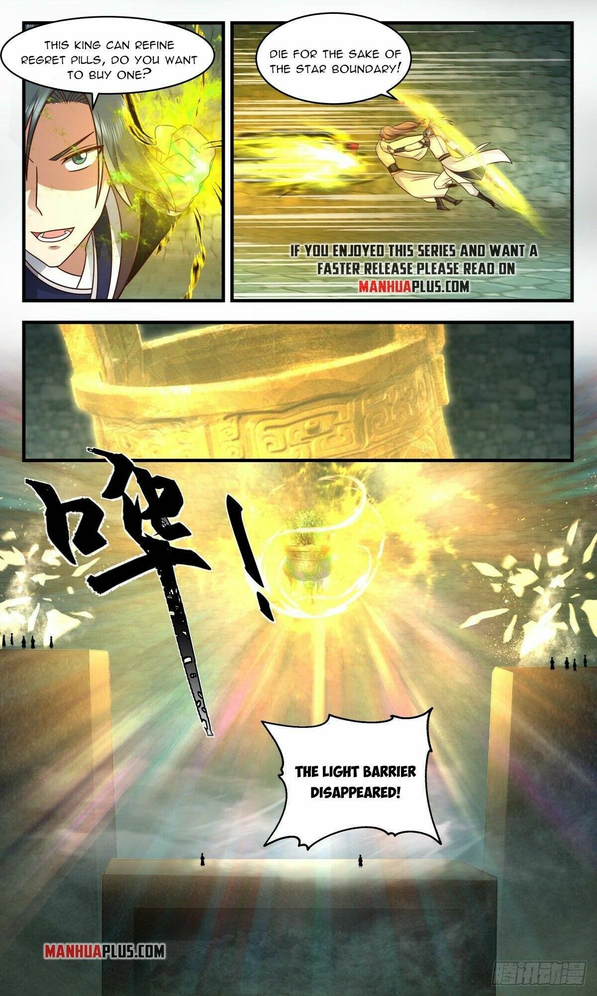 Page 7 of Chapter 2552