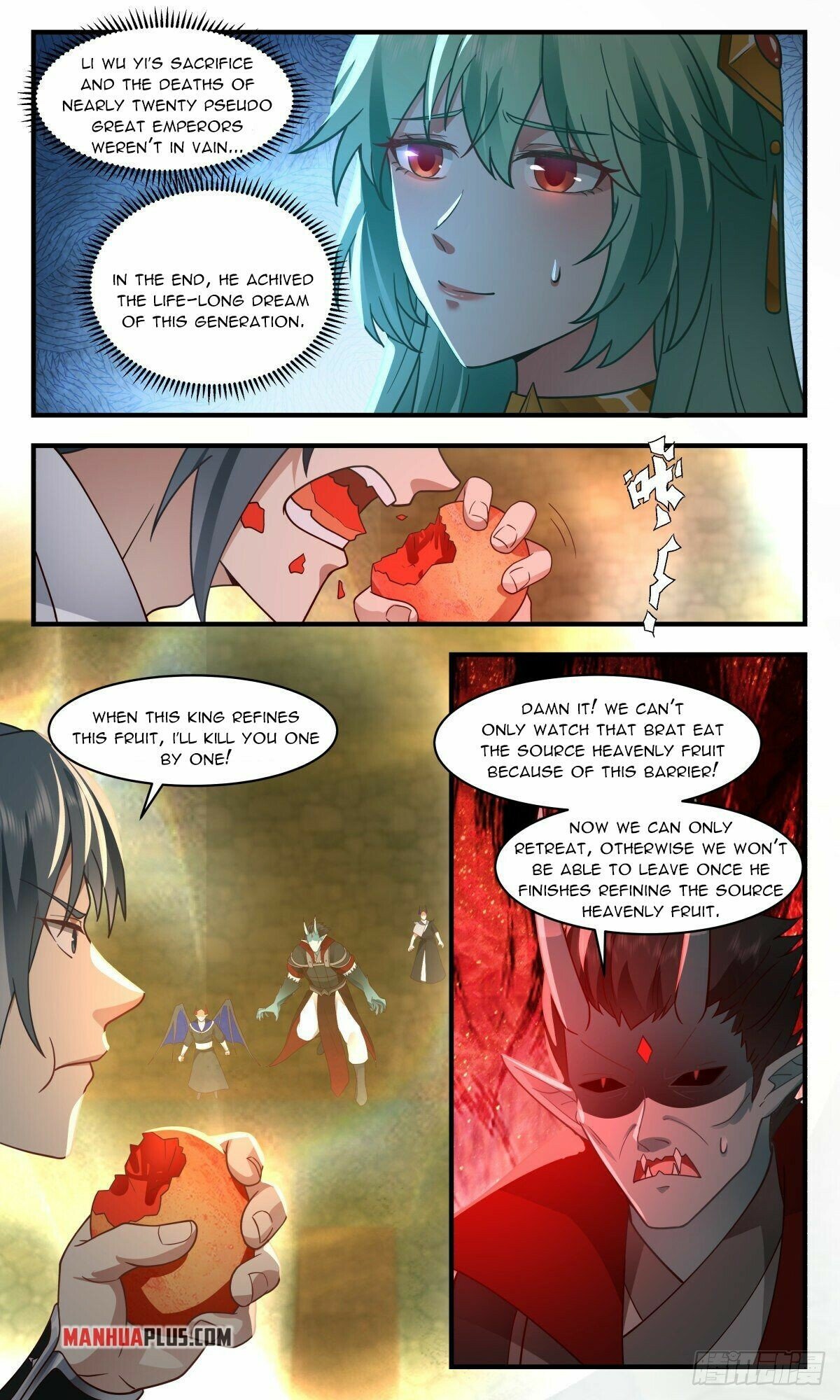 Page 3 of Chapter 2553