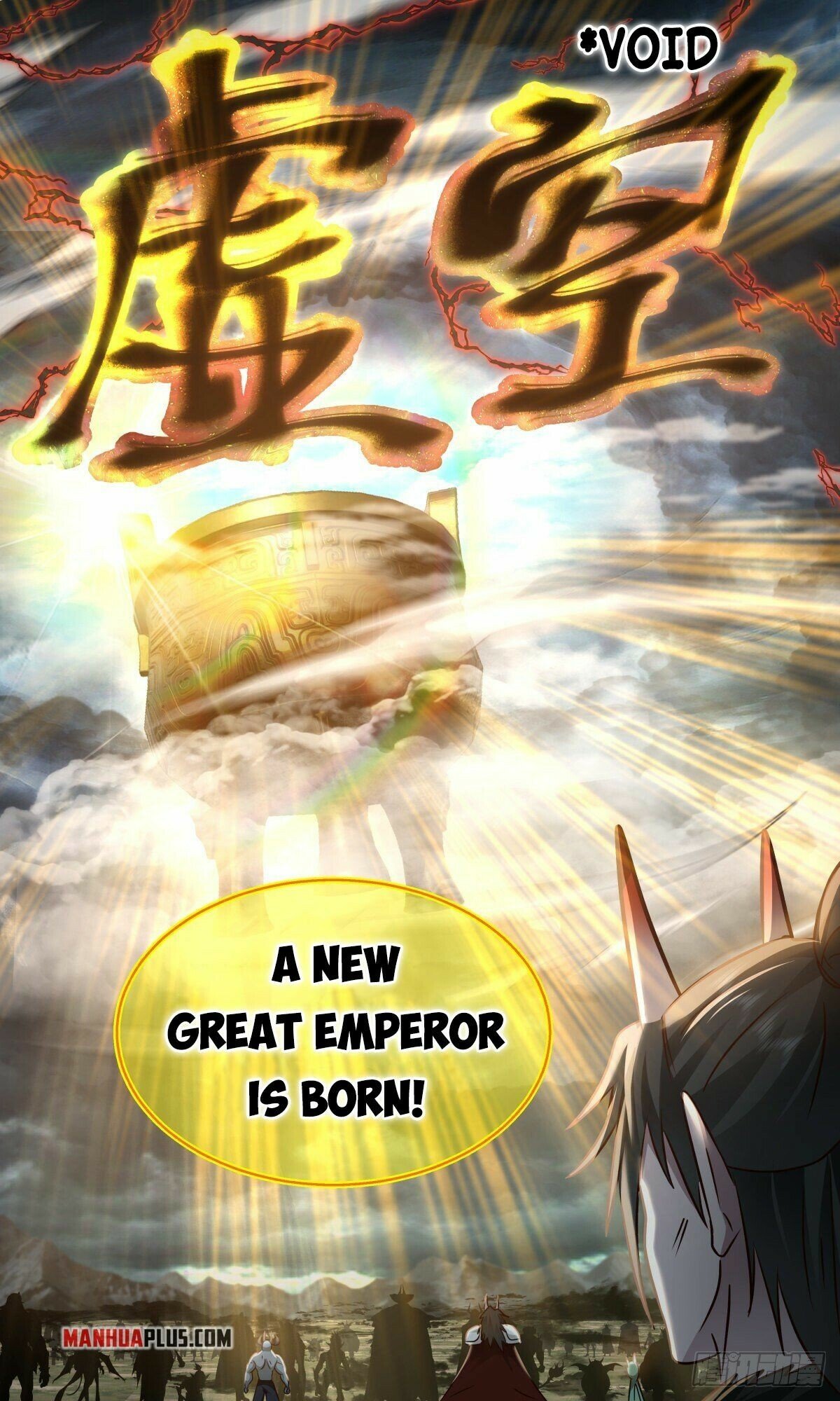 Page 5 of Chapter 2554