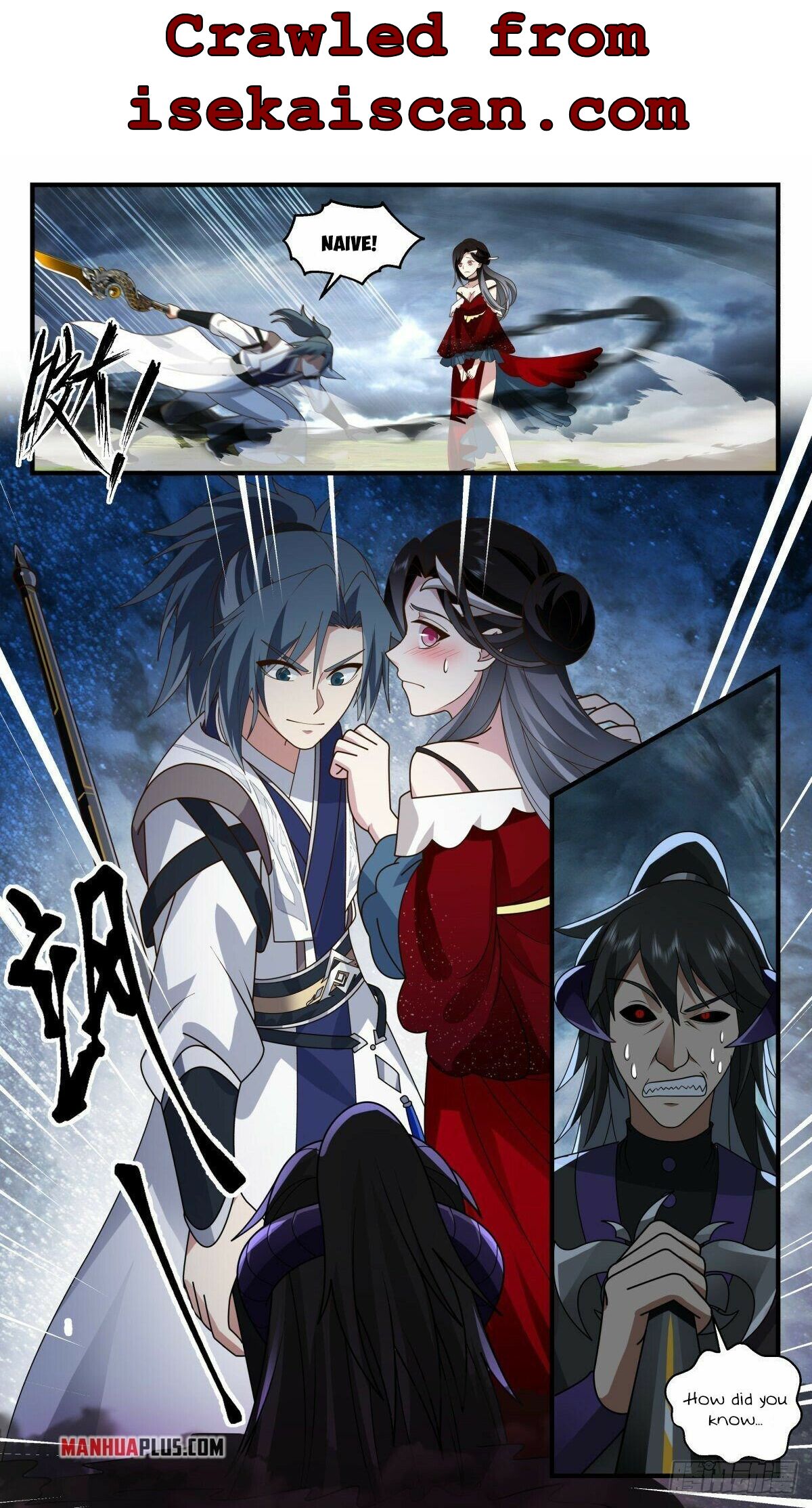 Page 2 of Chapter 2555