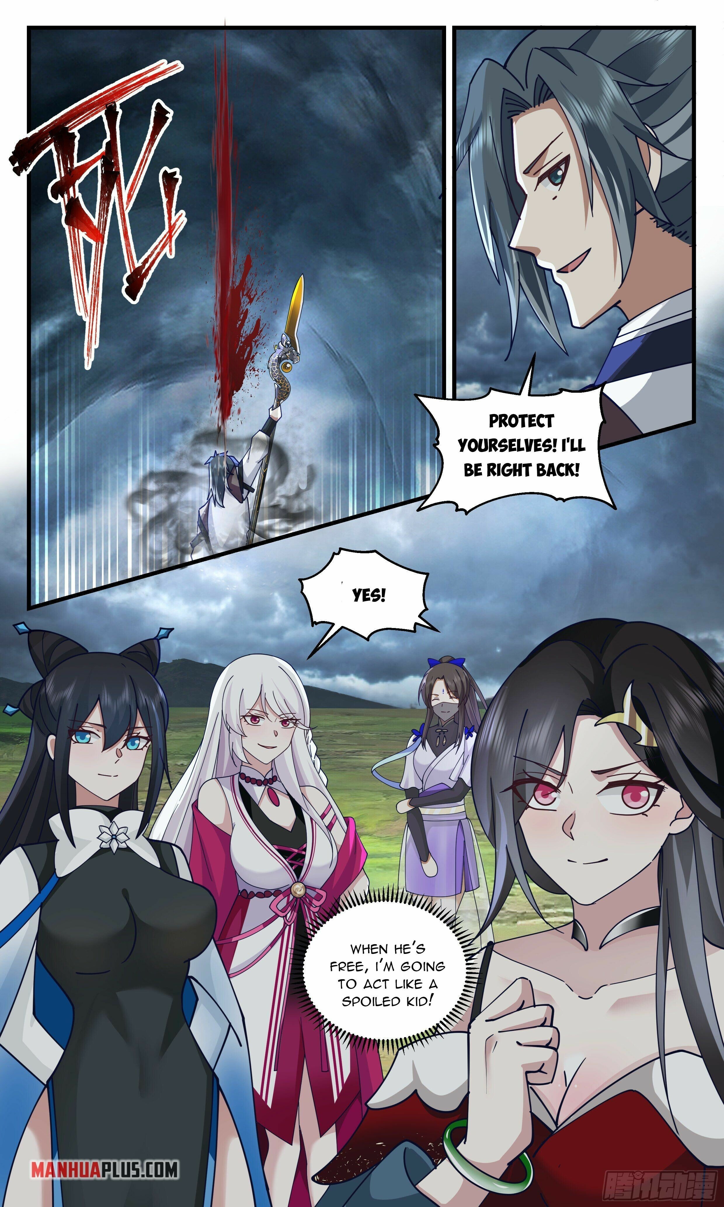 Page 3 of Chapter 2555