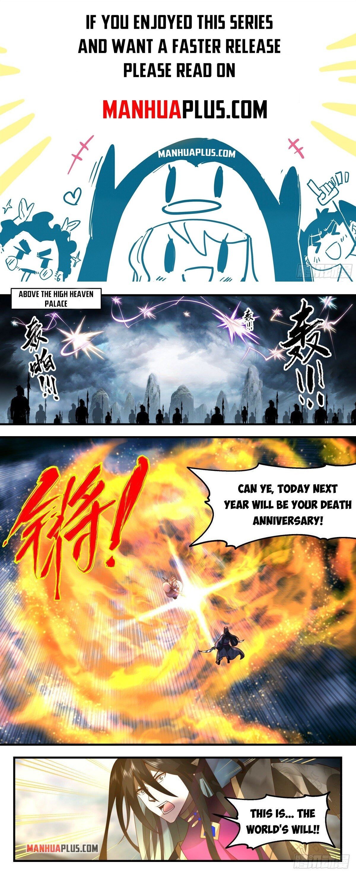 Page 1 of Chapter 2556