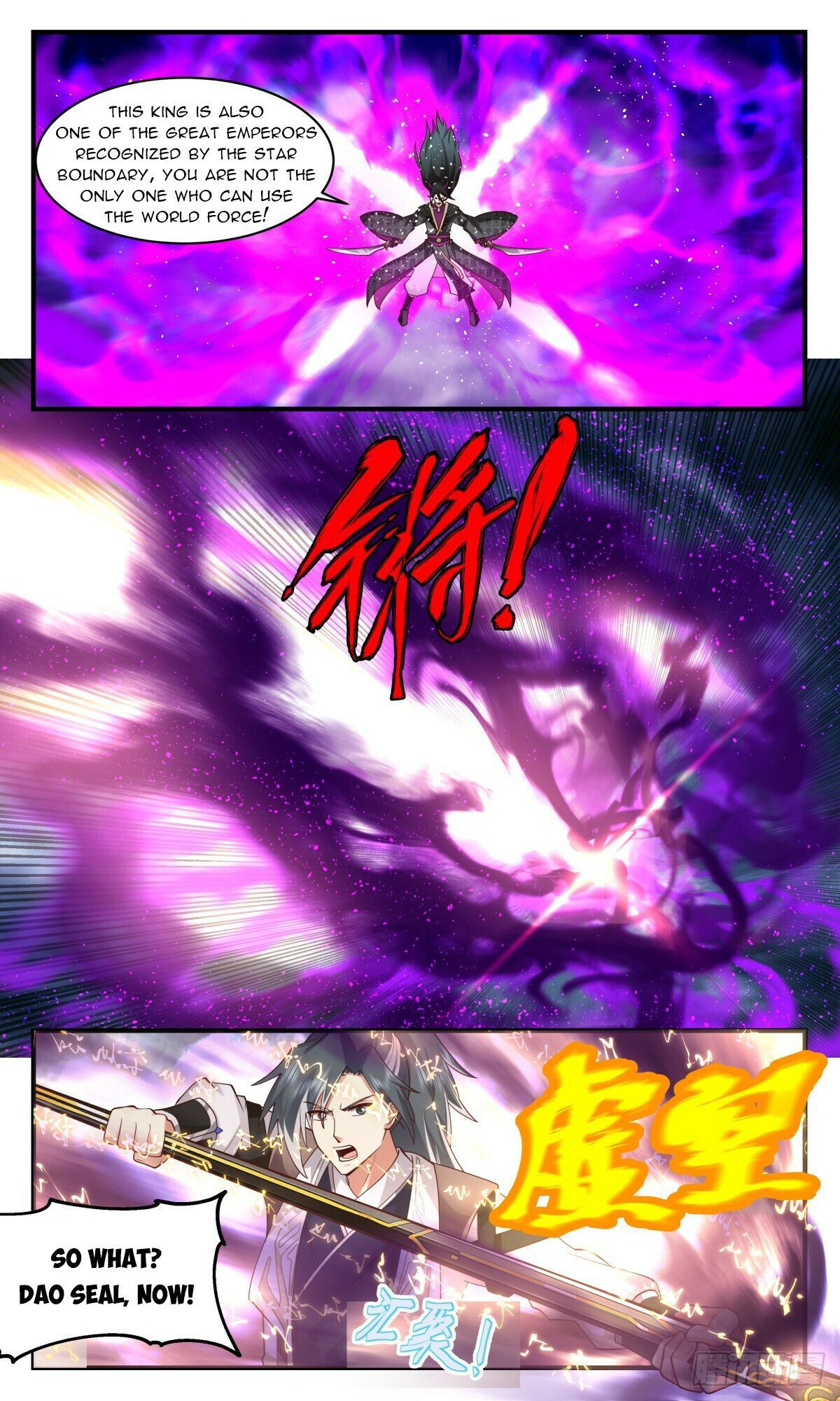 Page 3 of Chapter 2556