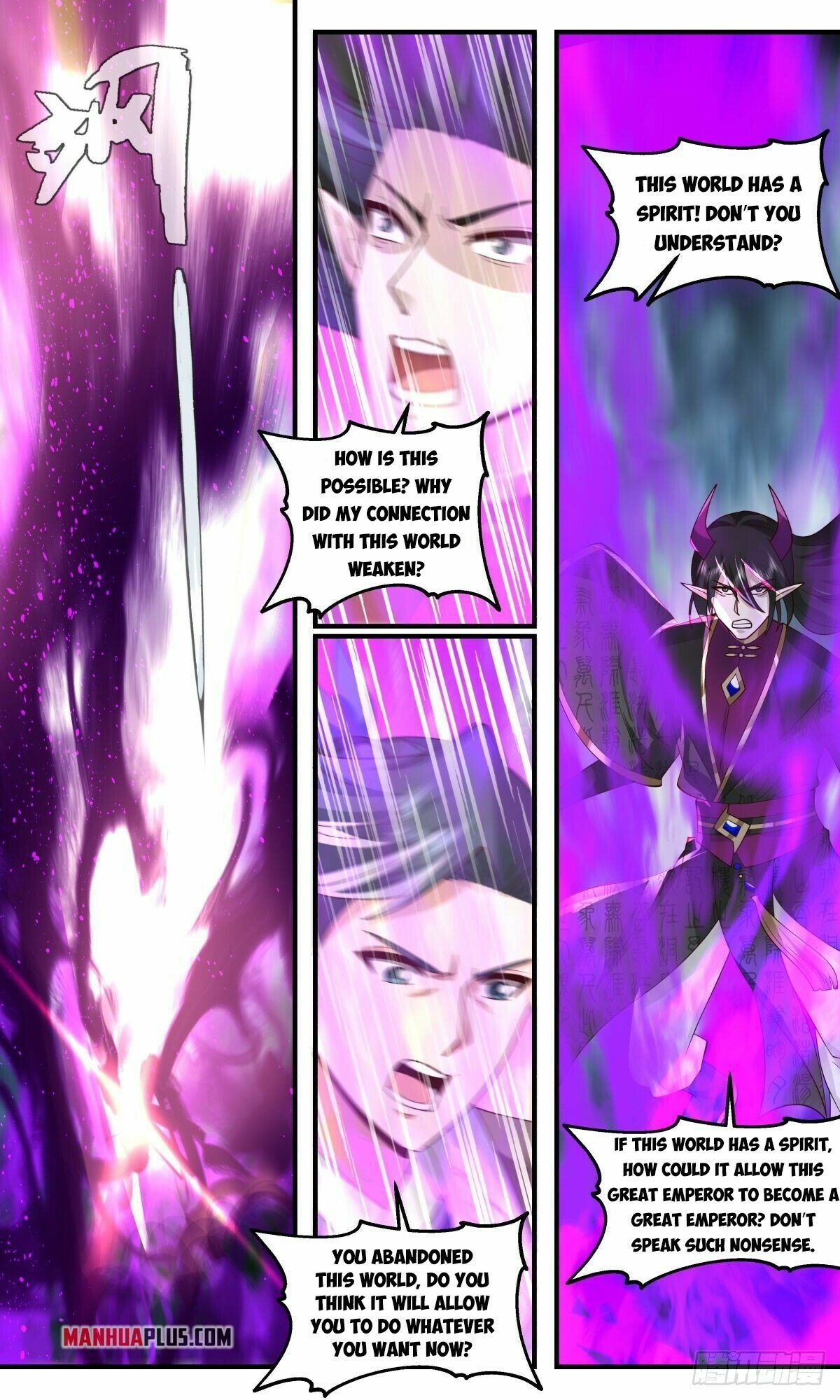 Page 4 of Chapter 2556