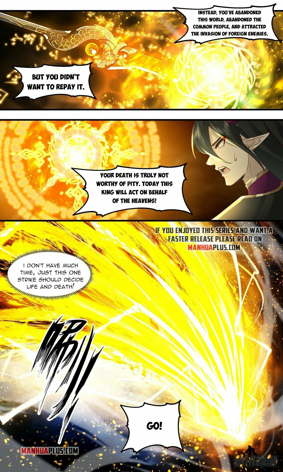 Page 6 of Chapter 2556