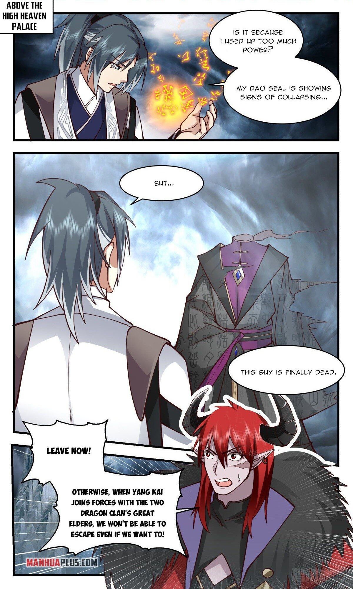 Page 1 of Chapter 2557