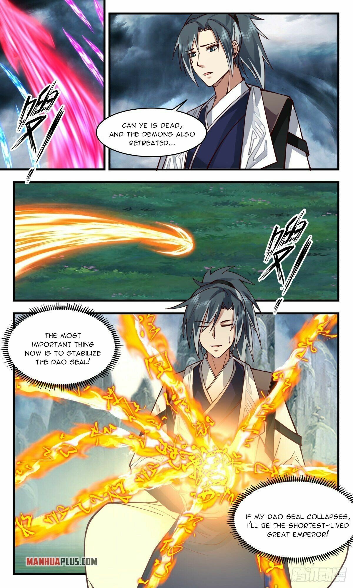 Page 2 of Chapter 2557