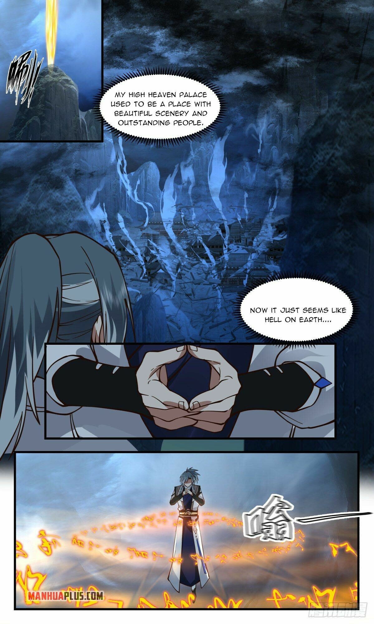 Page 6 of Chapter 2557