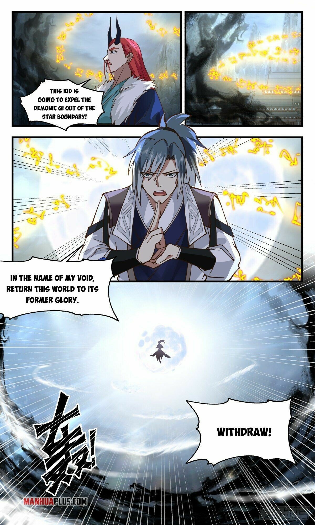 Page 7 of Chapter 2557