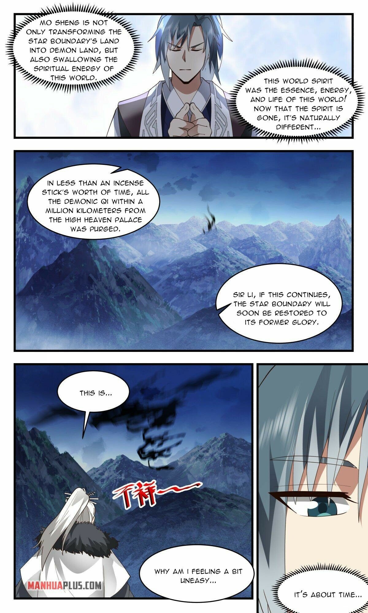 Page 9 of Chapter 2557