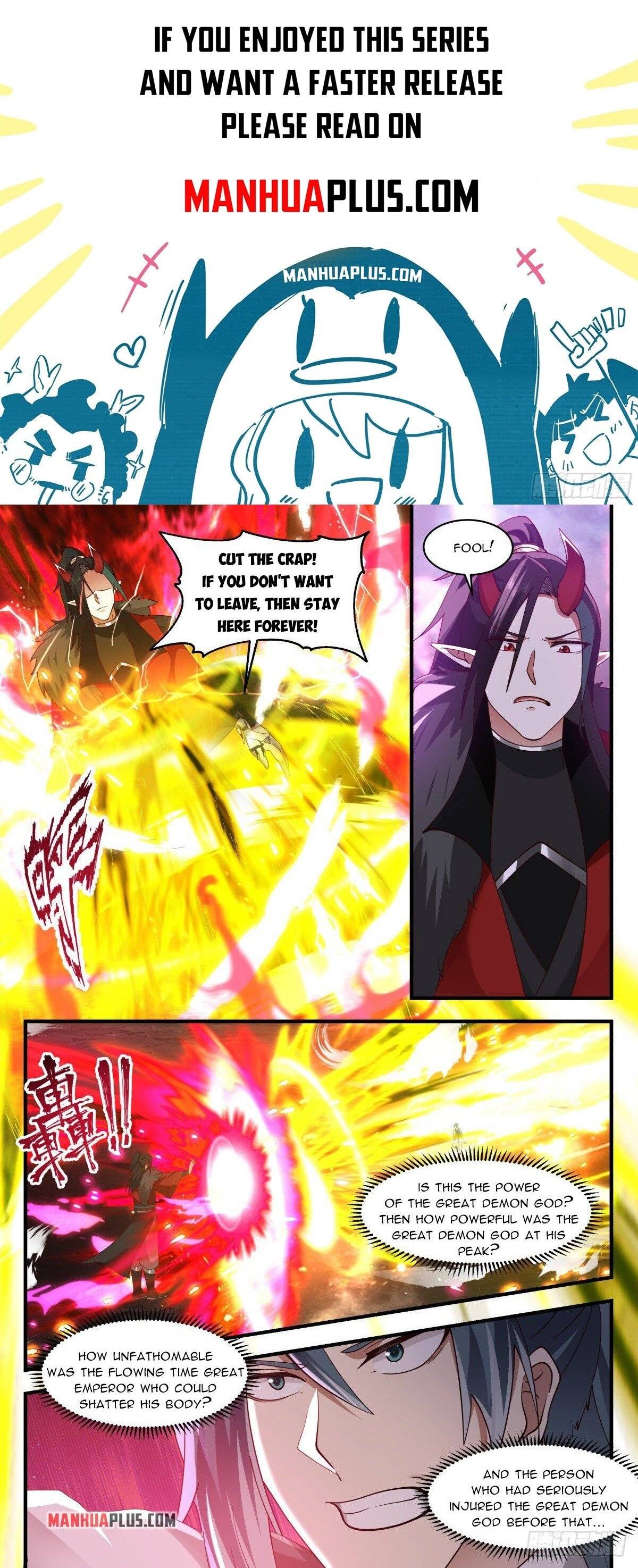 Page 1 of Chapter 2558