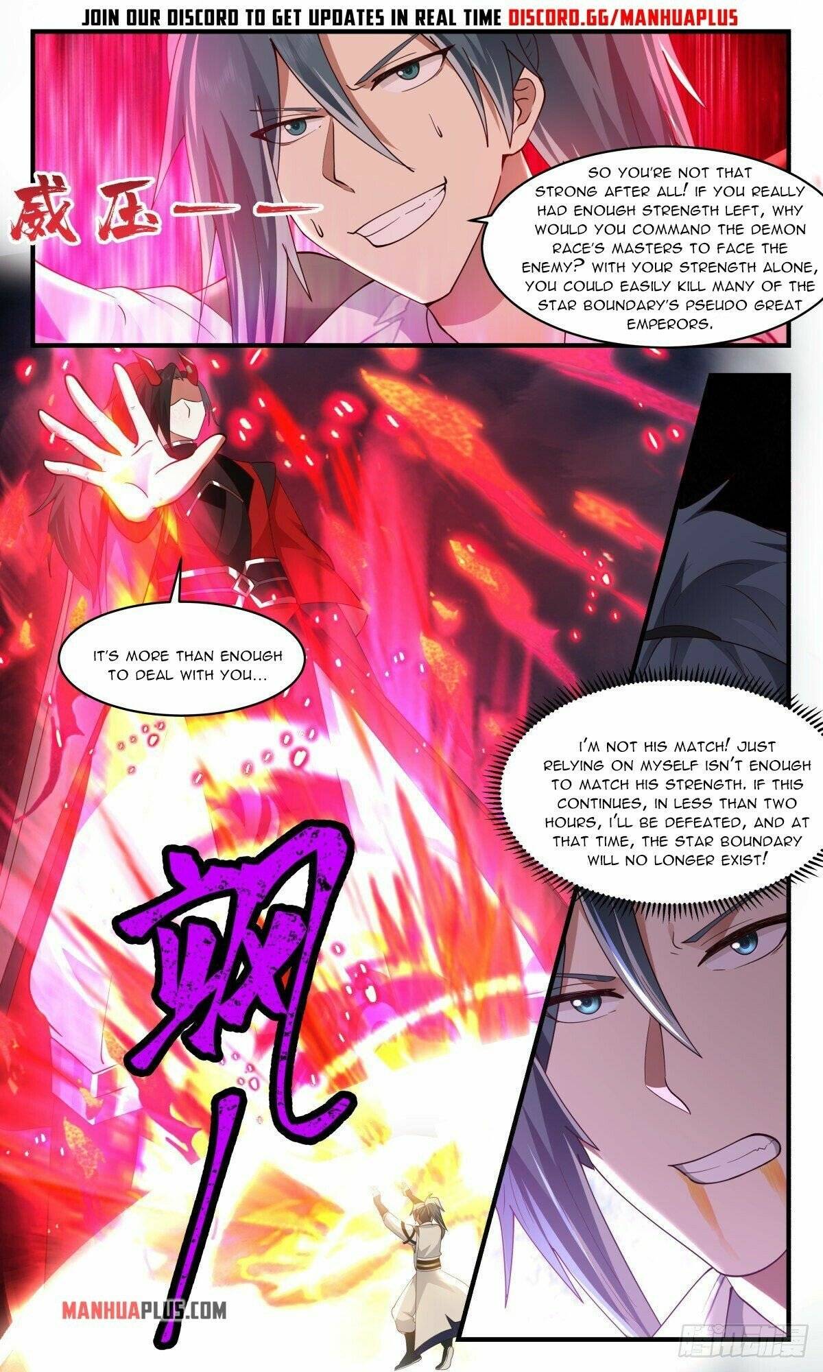 Page 3 of Chapter 2558