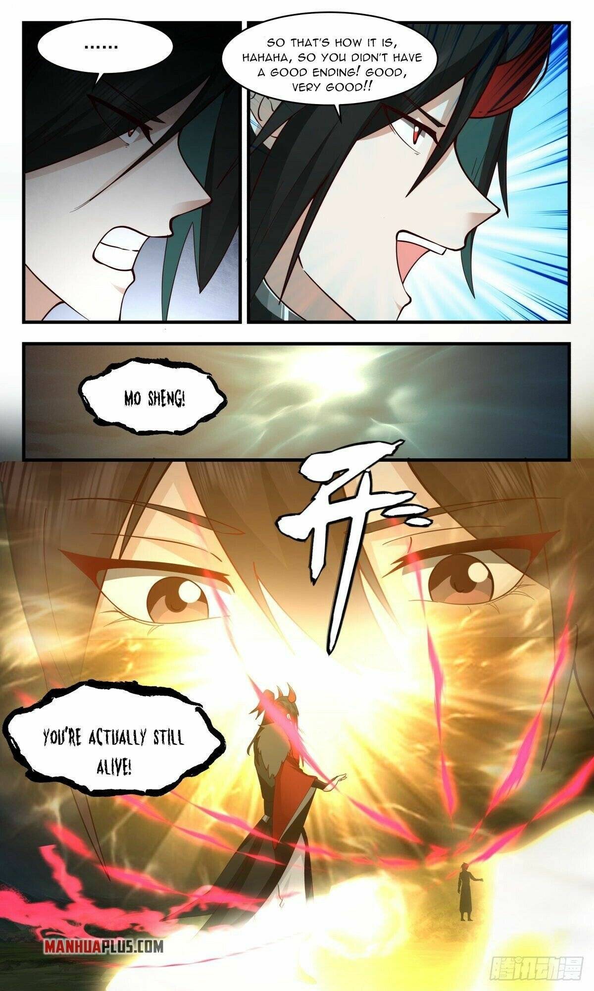 Page 5 of Chapter 2558