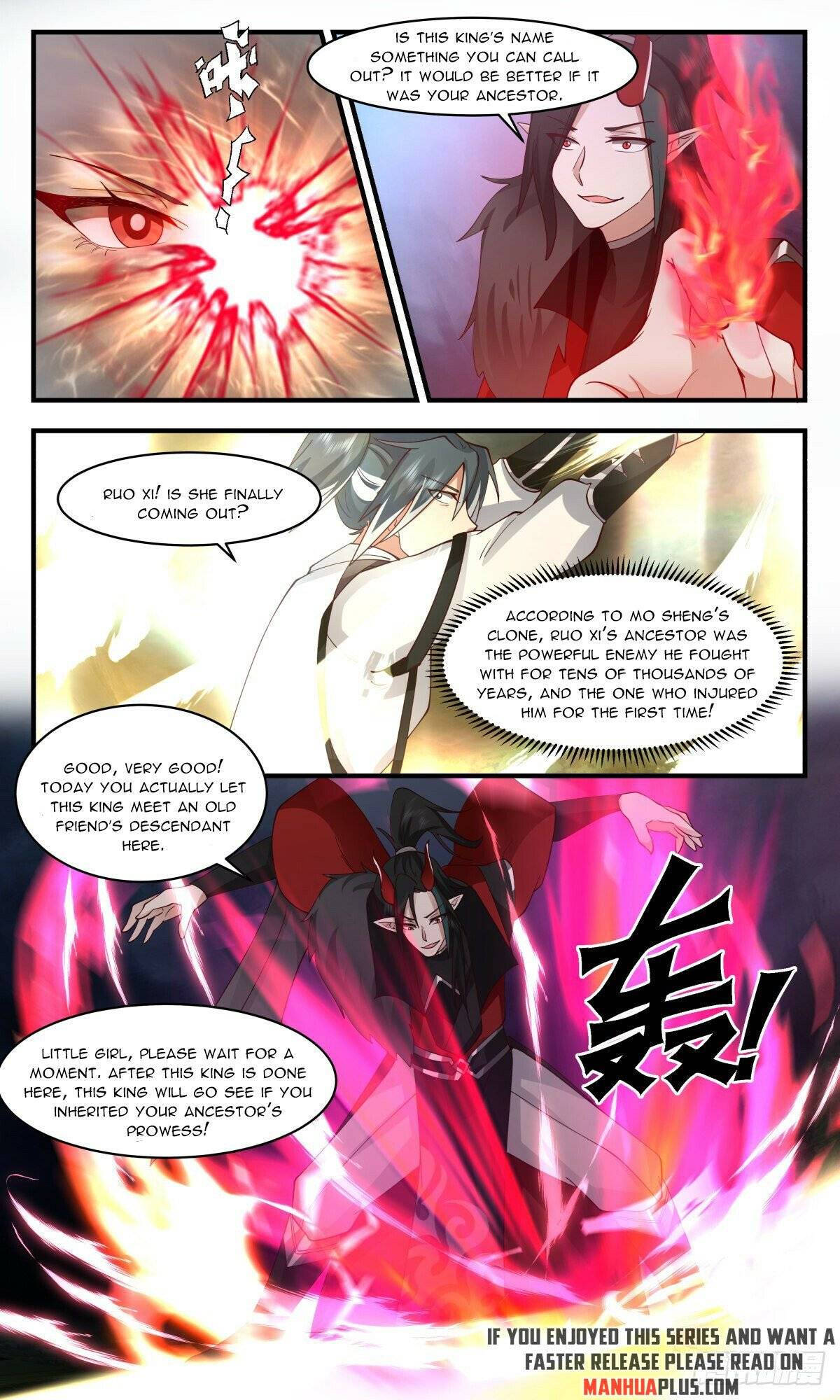 Page 6 of Chapter 2558