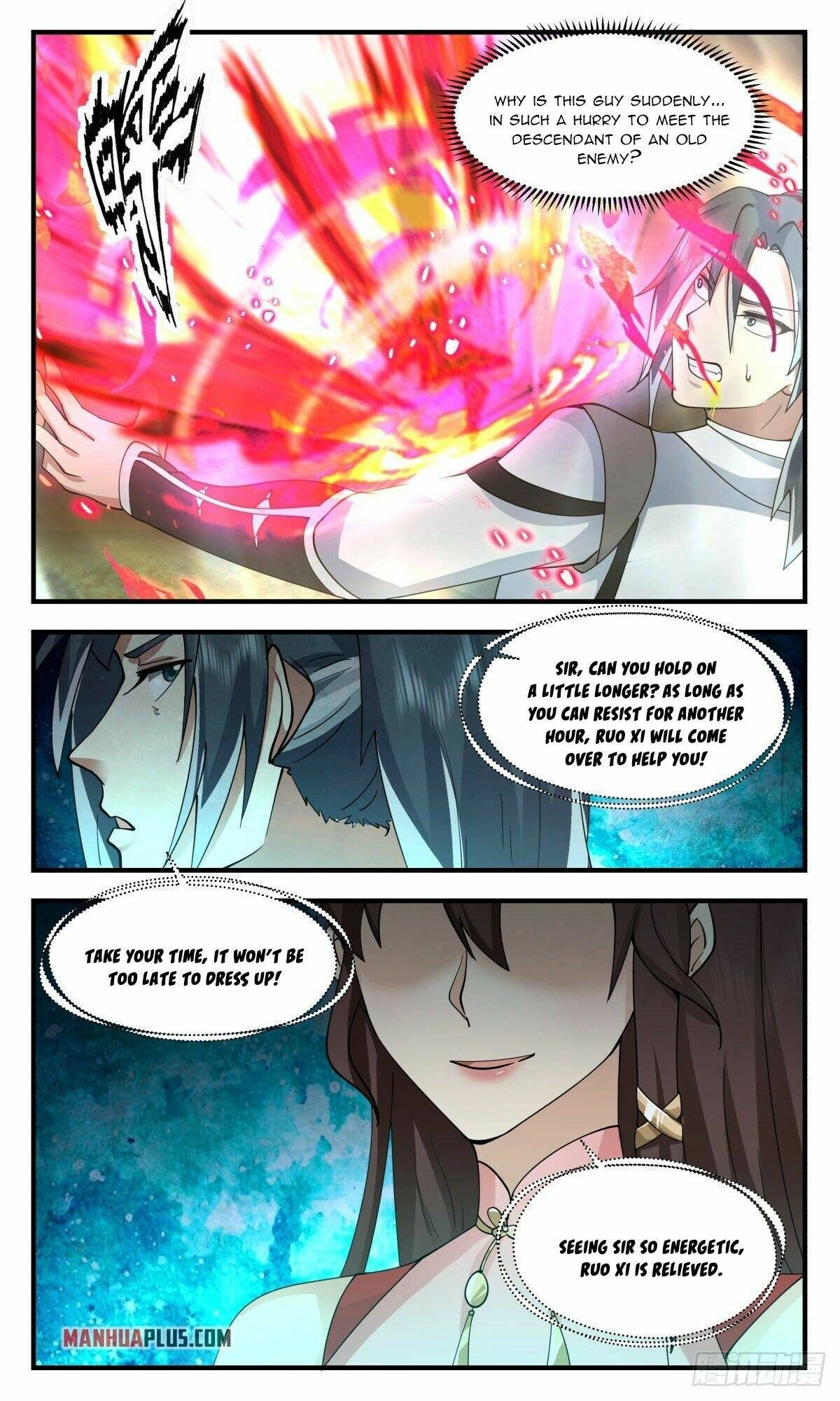 Page 7 of Chapter 2558
