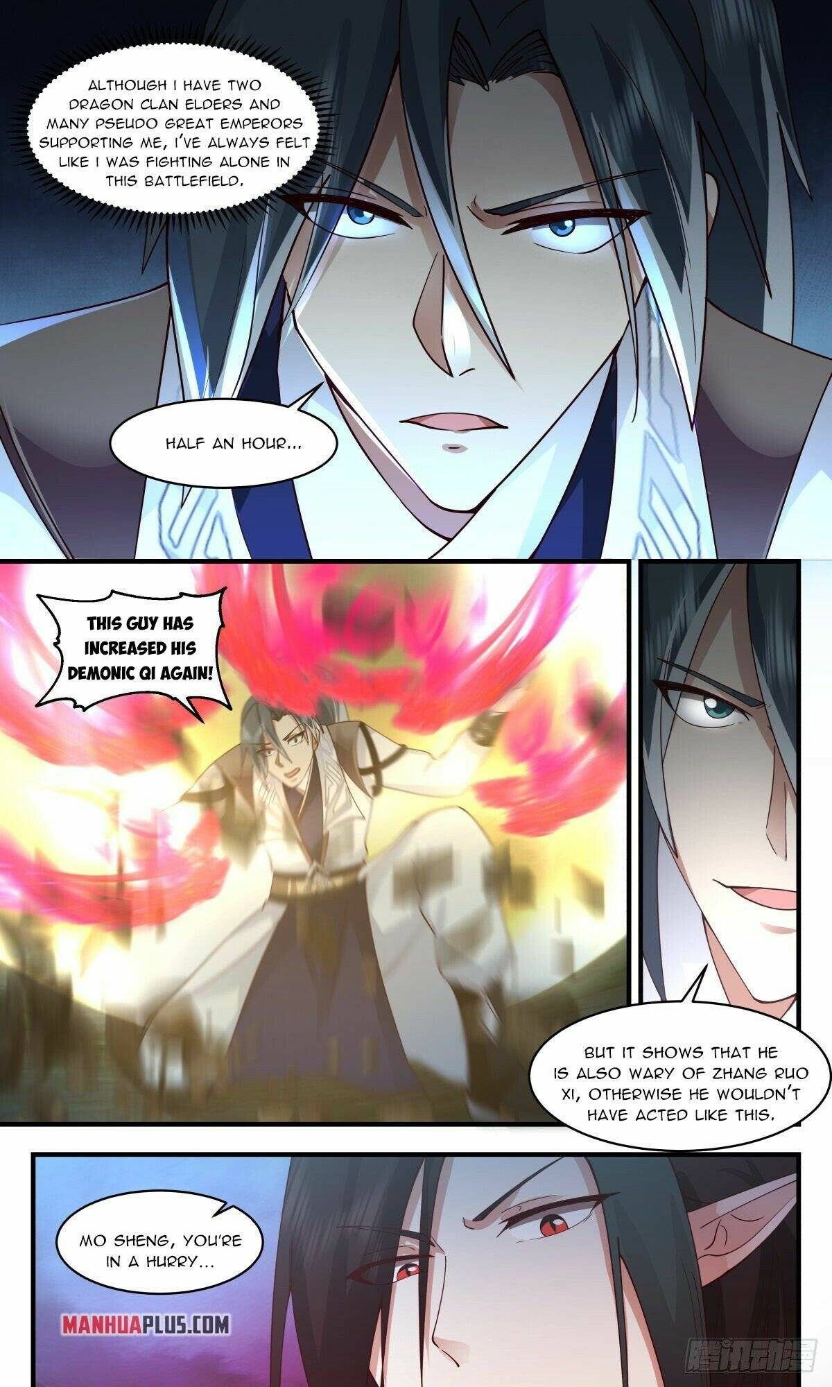 Page 8 of Chapter 2558