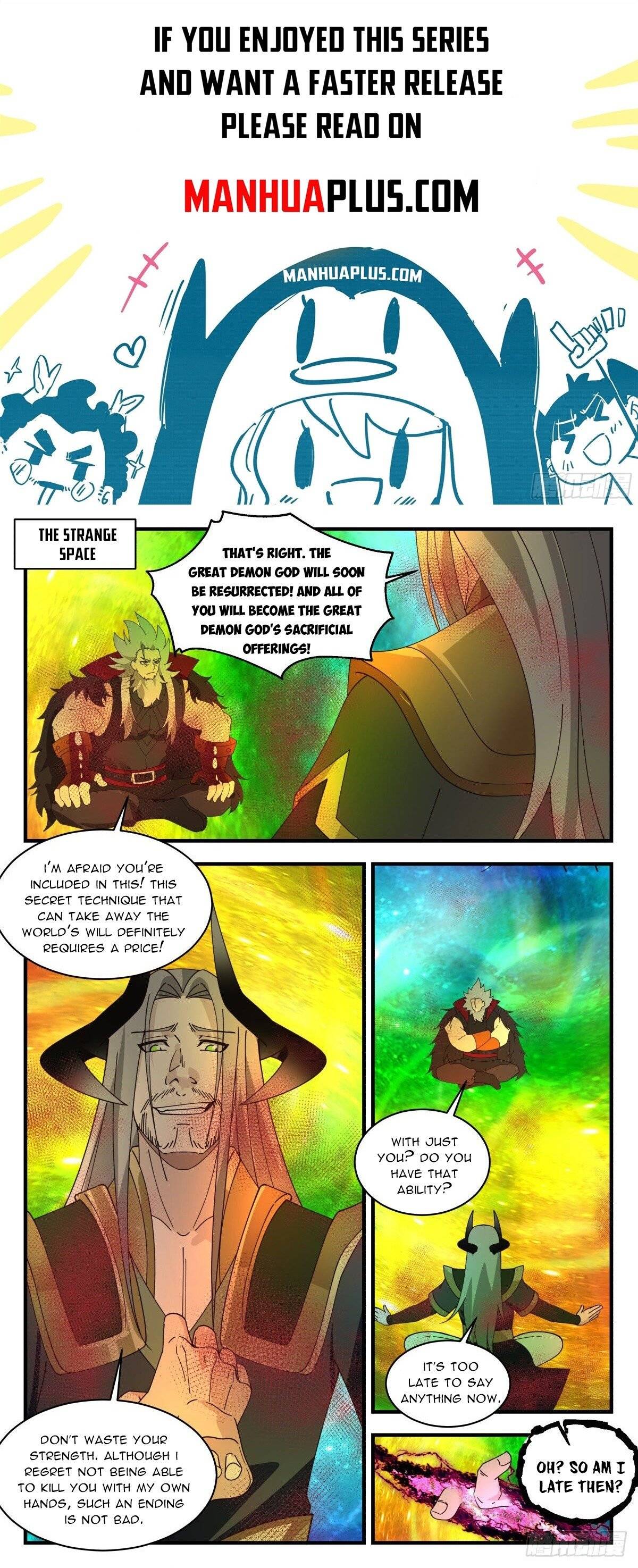 Page 1 of Chapter 2559