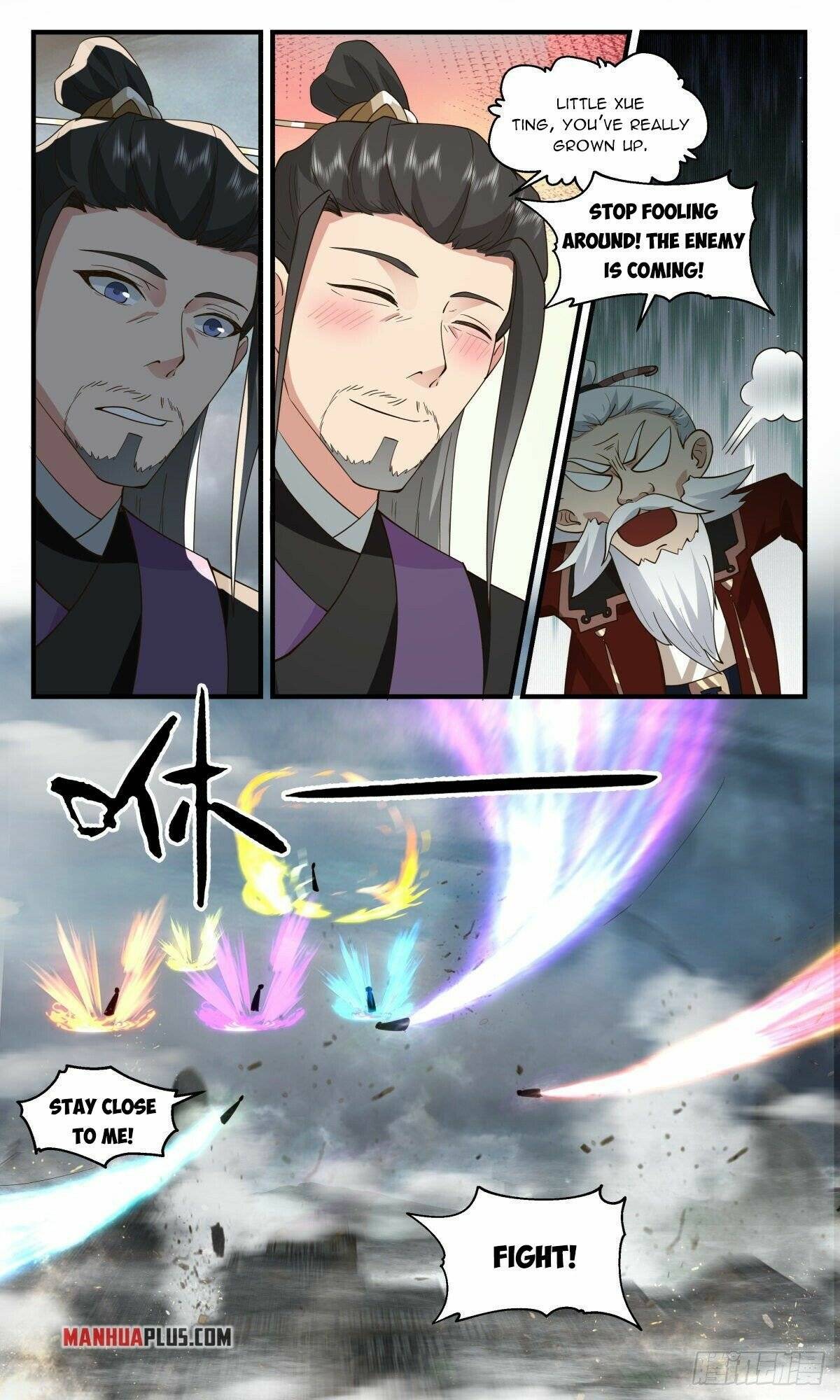 Page 7 of Chapter 2559