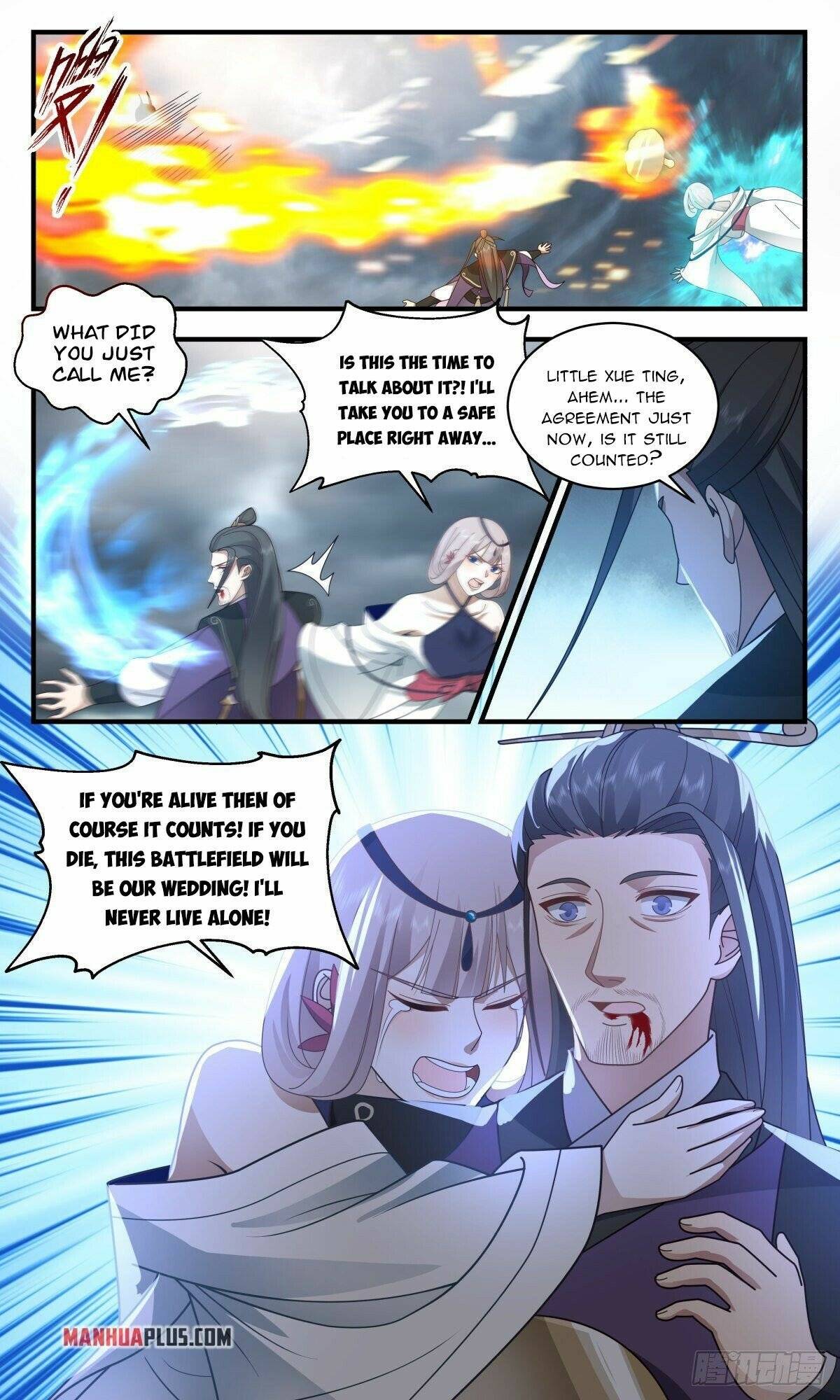 Page 9 of Chapter 2559