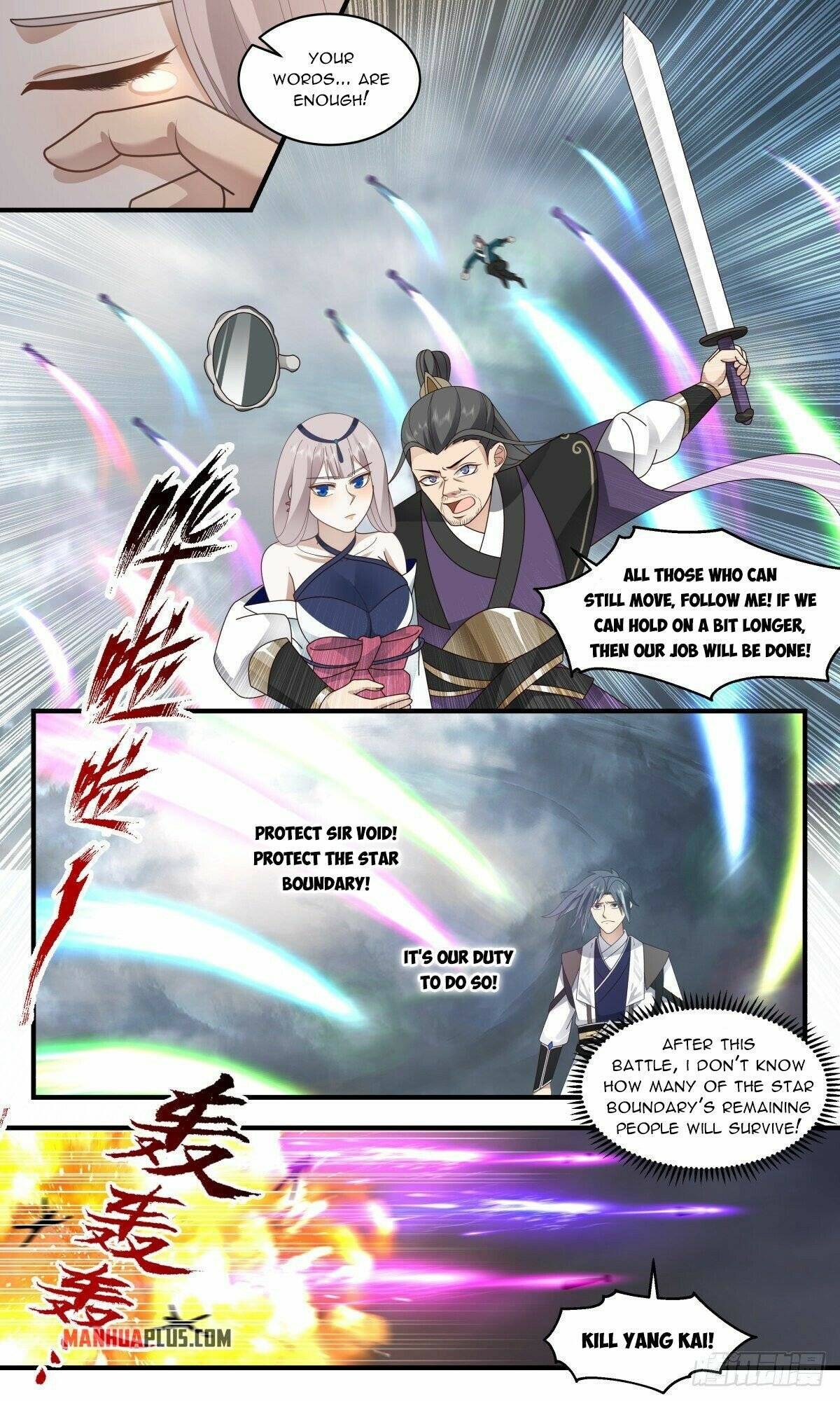 Page 10 of Chapter 2559