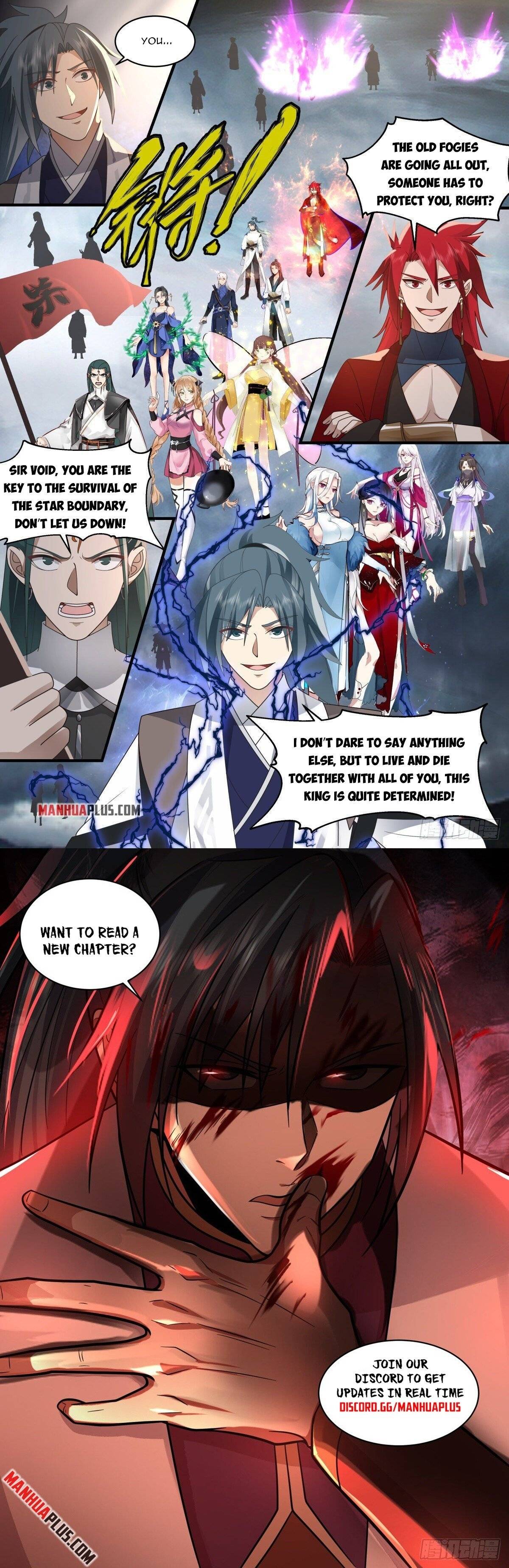 Page 12 of Chapter 2559