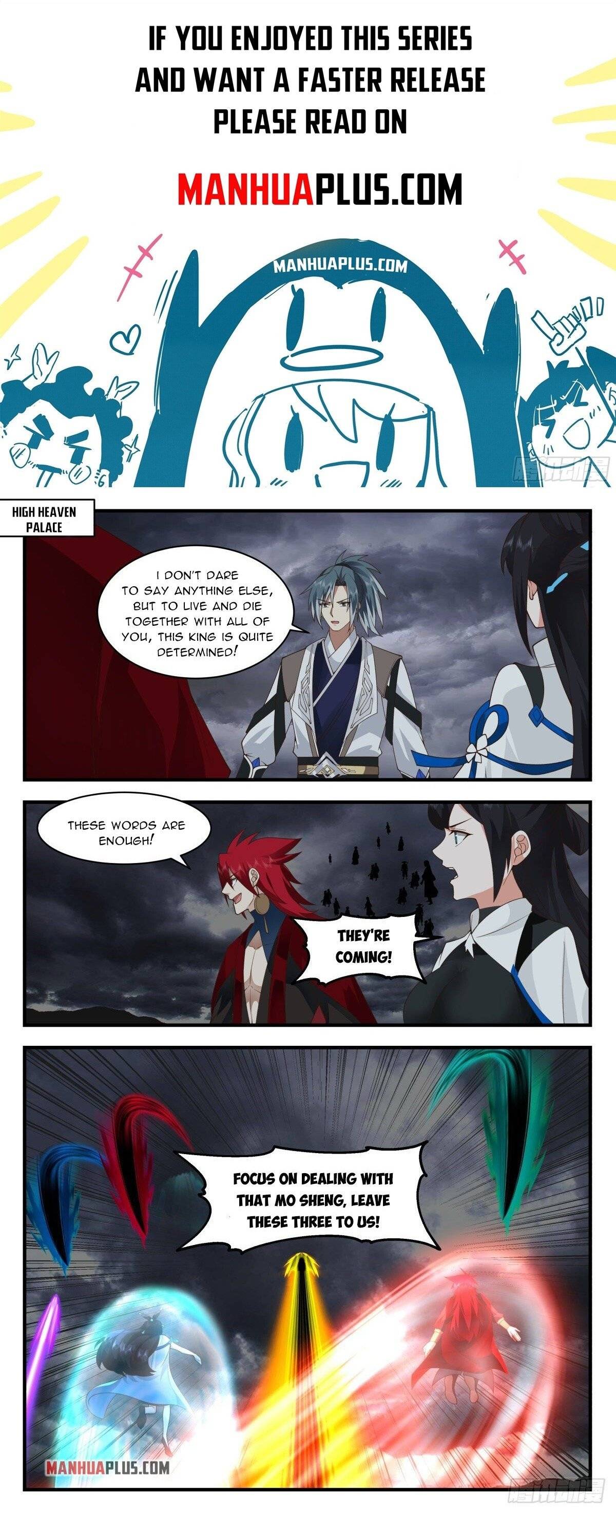 Page 1 of Chapter 2560