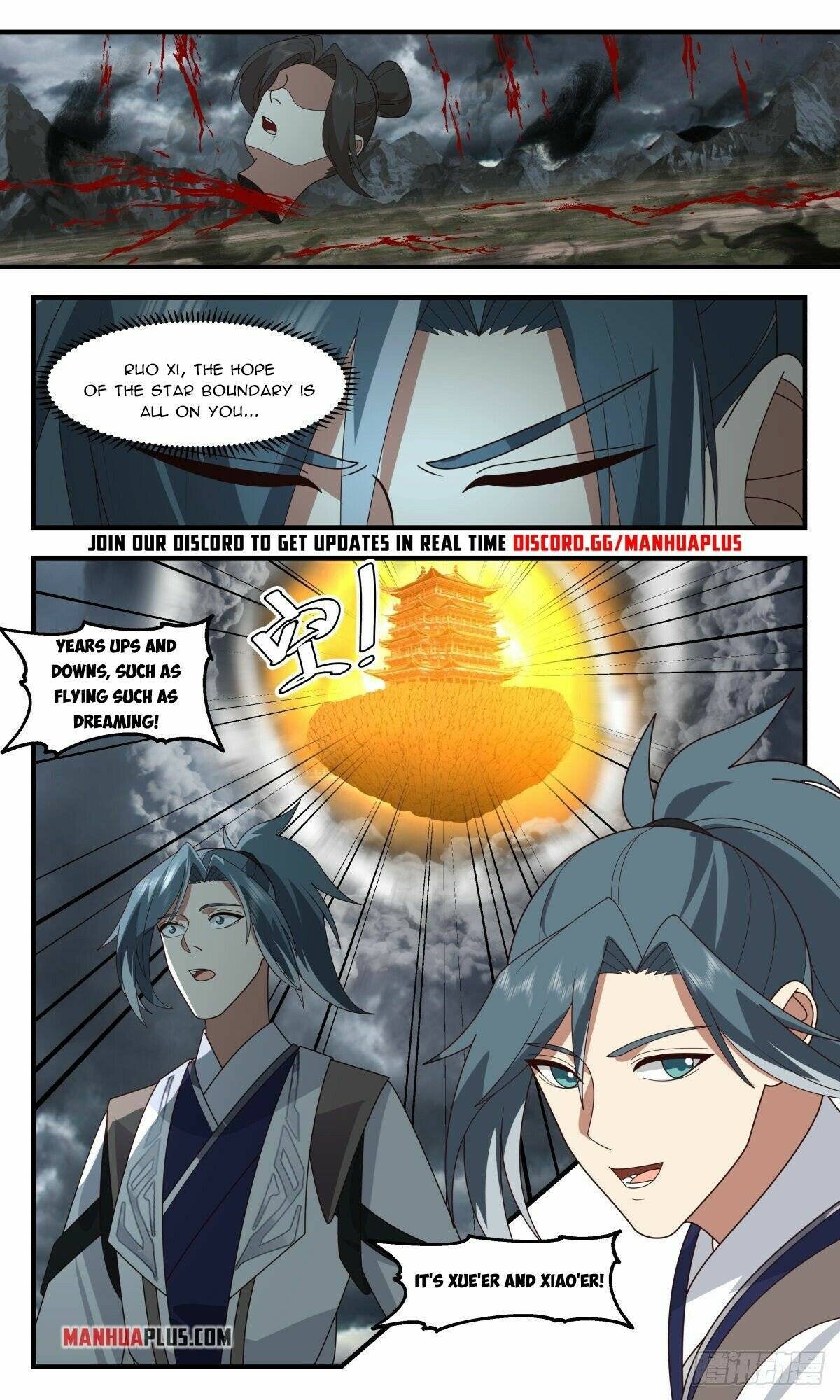 Page 3 of Chapter 2560