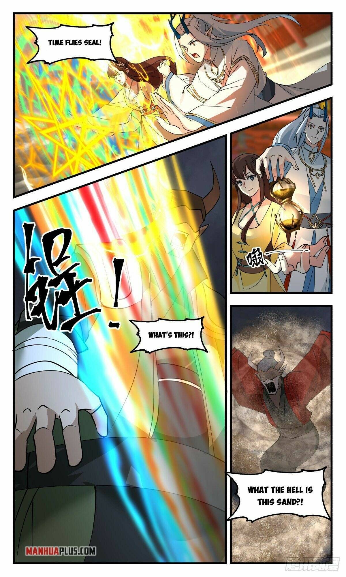 Page 4 of Chapter 2560