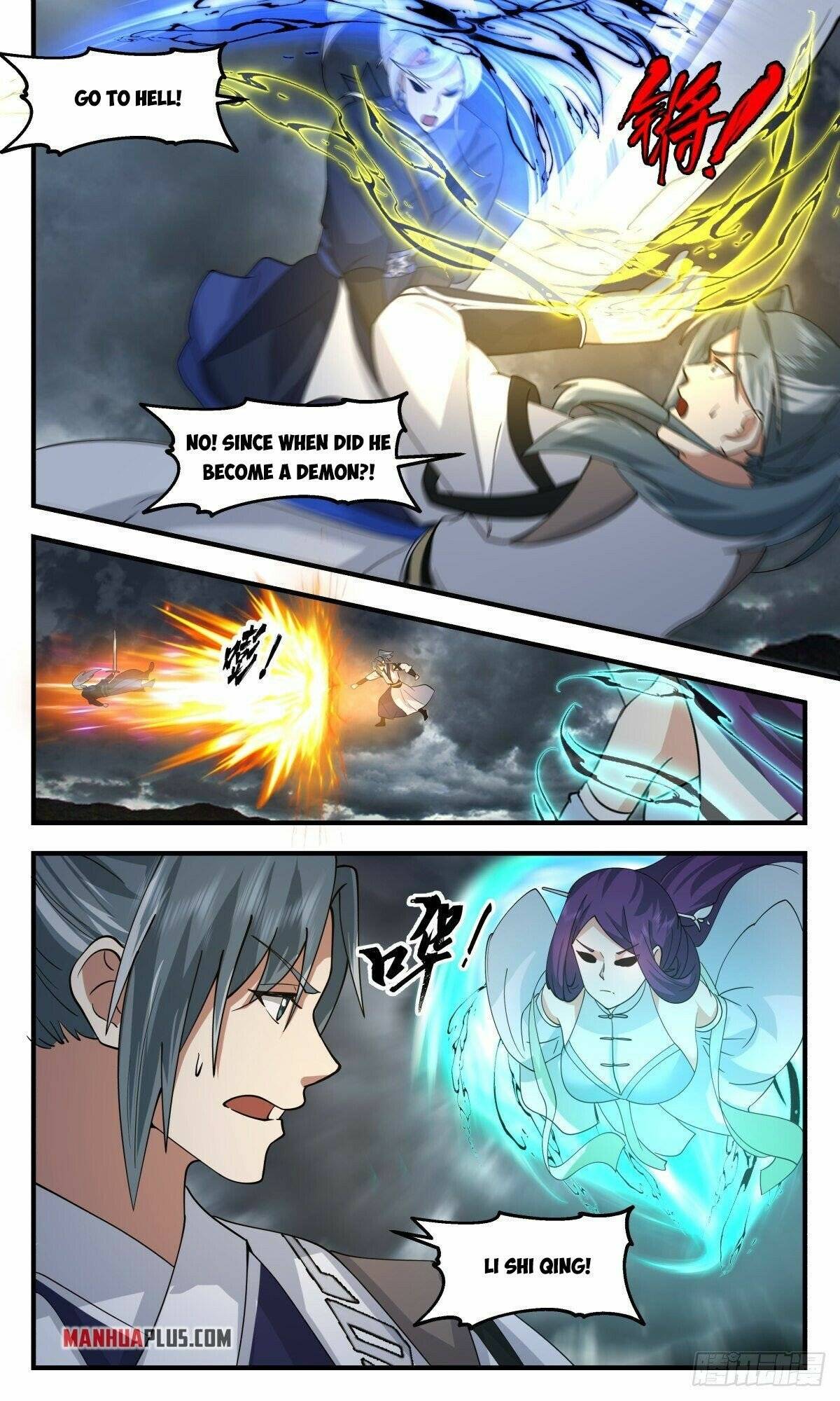 Page 7 of Chapter 2560