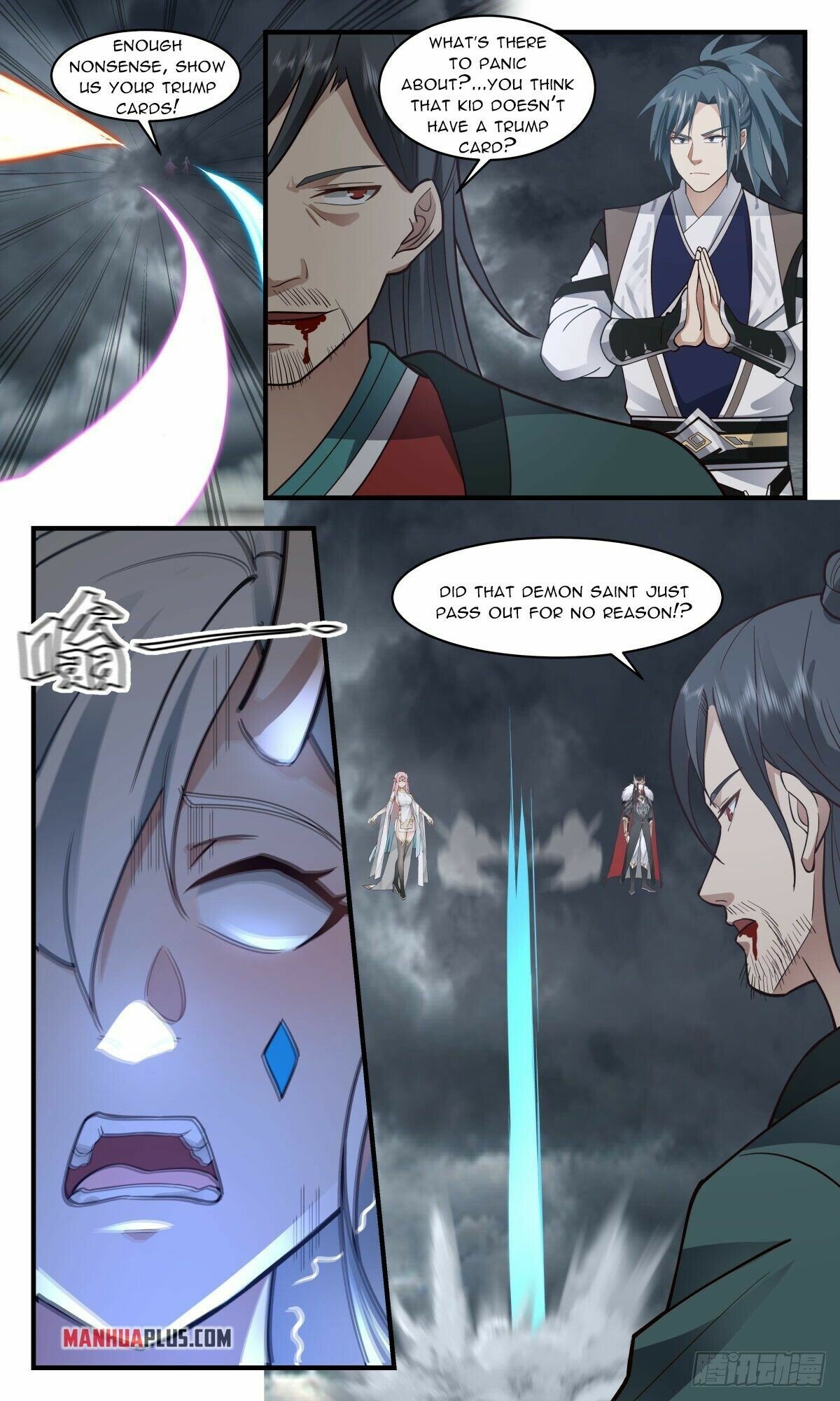 Page 4 of Chapter 2562