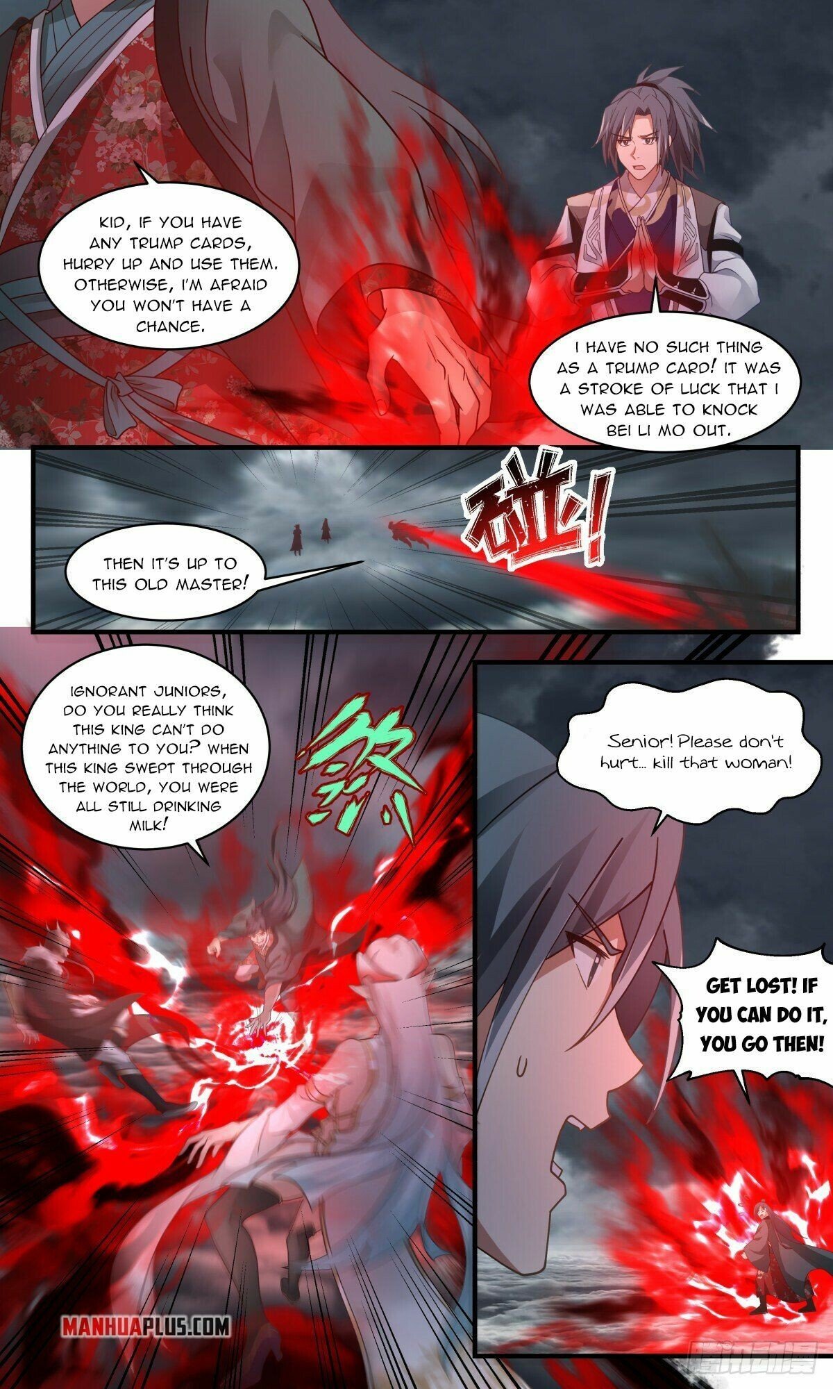 Page 6 of Chapter 2562
