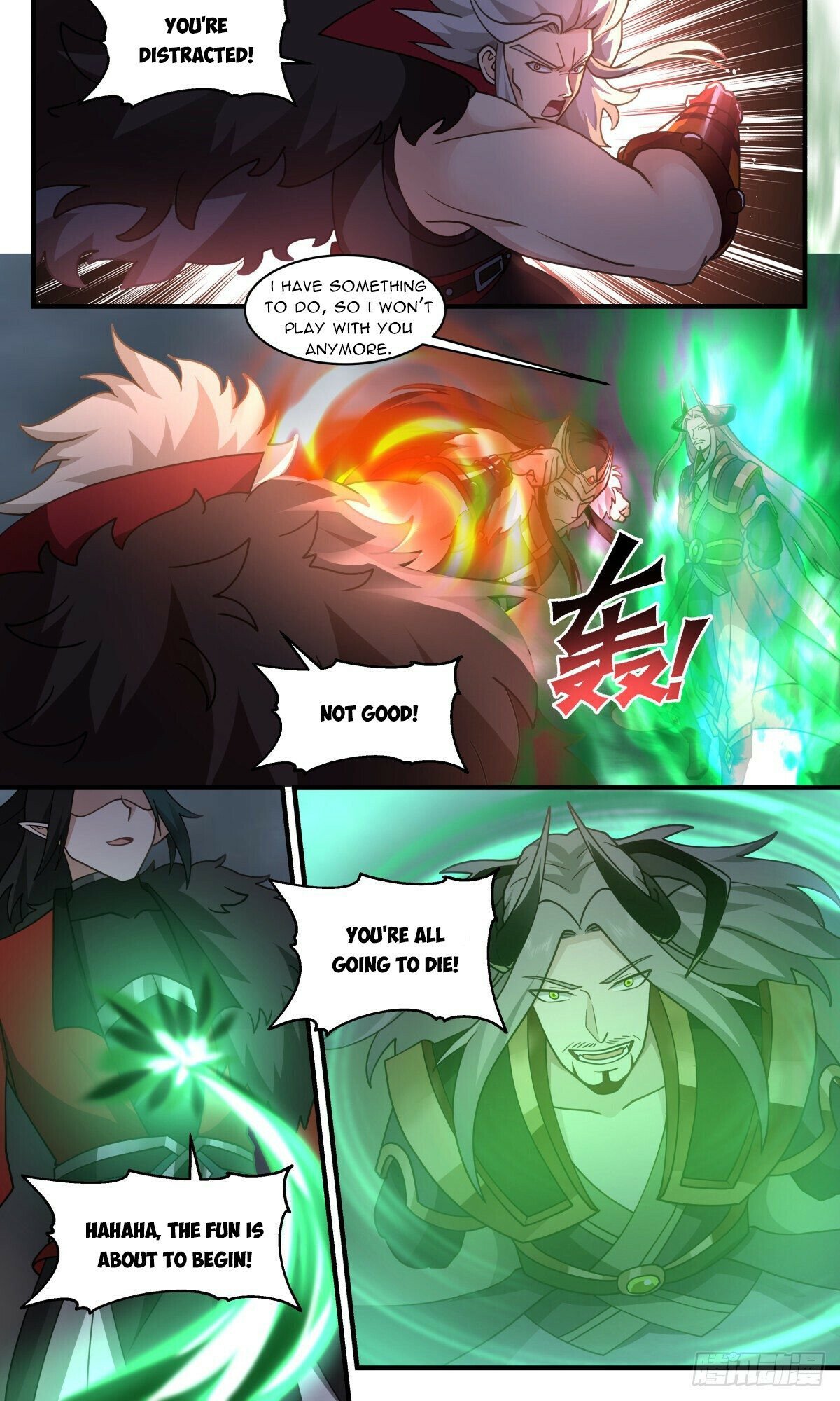 Page 9 of Chapter 2562