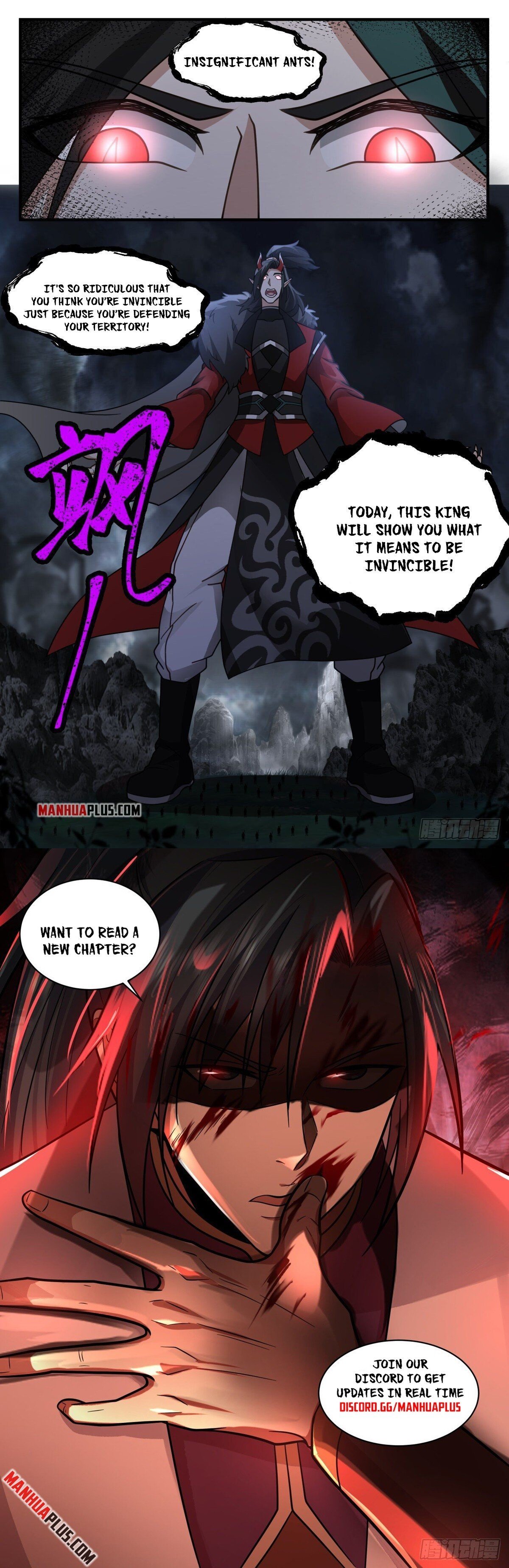 Page 12 of Chapter 2562