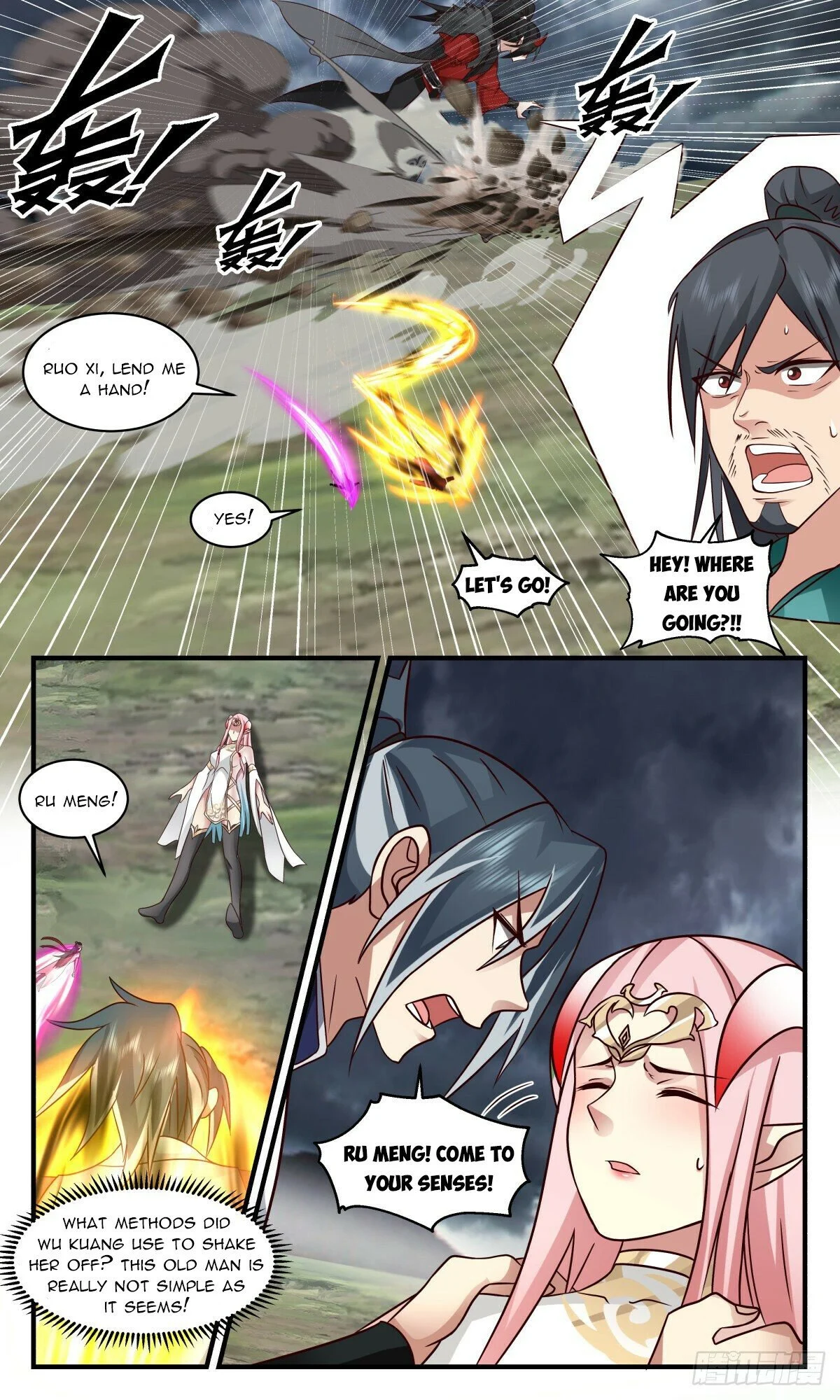 Page 5 of Chapter 2563