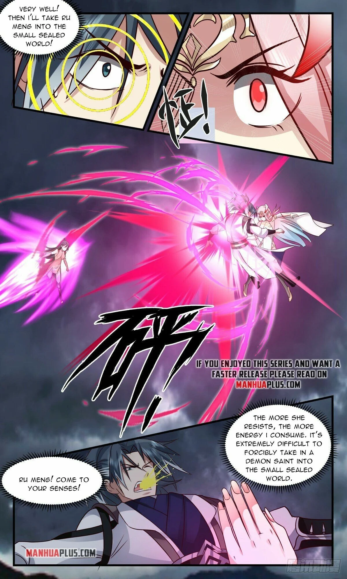 Page 6 of Chapter 2563