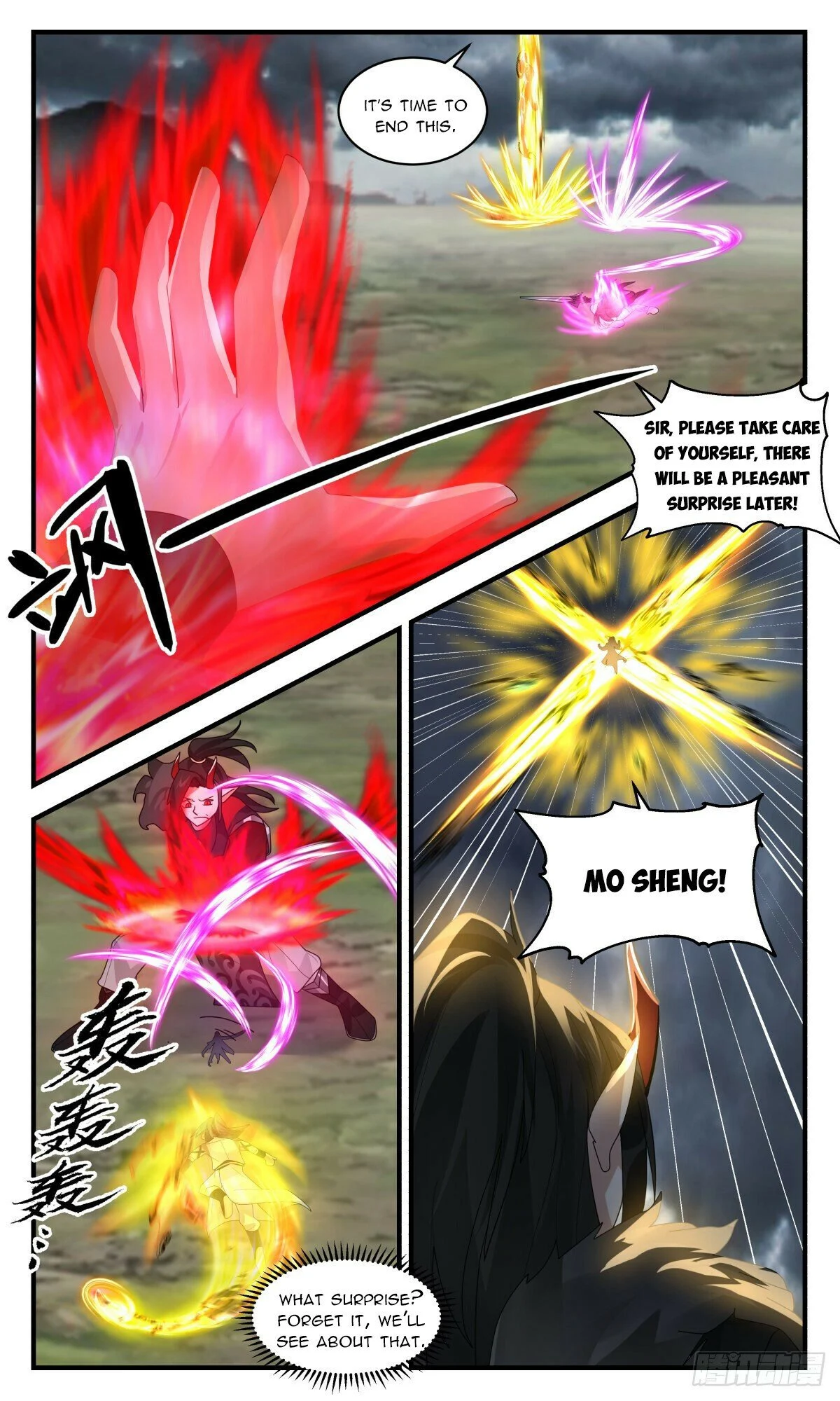 Page 9 of Chapter 2563