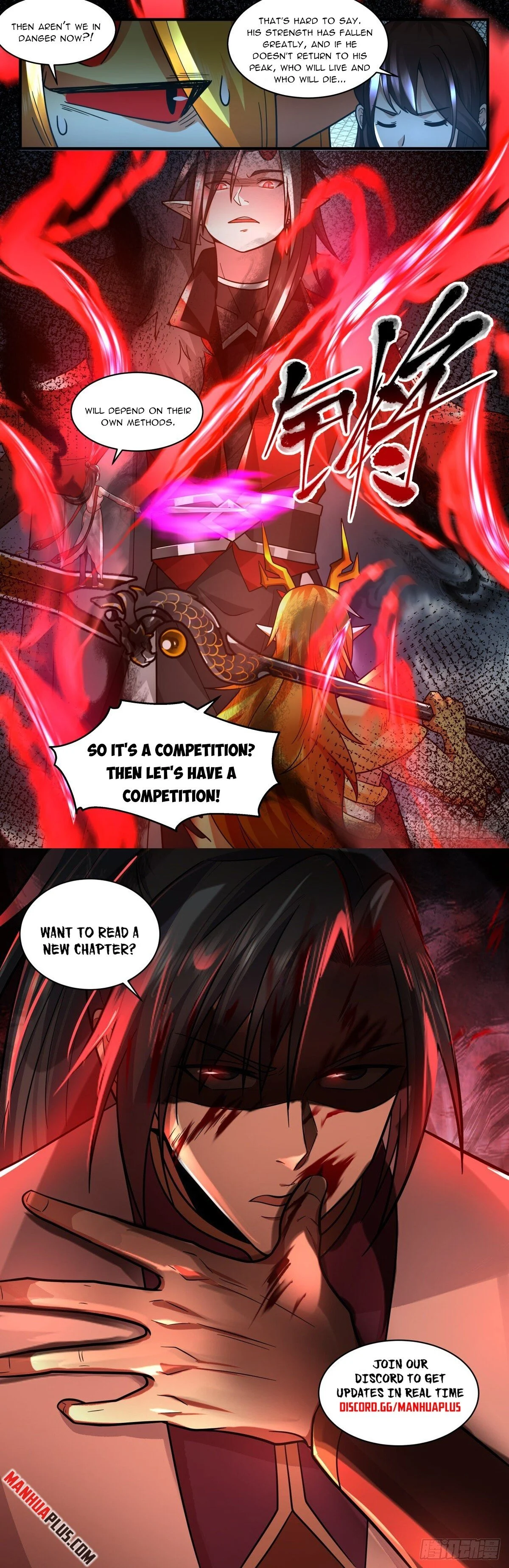 Page 12 of Chapter 2563
