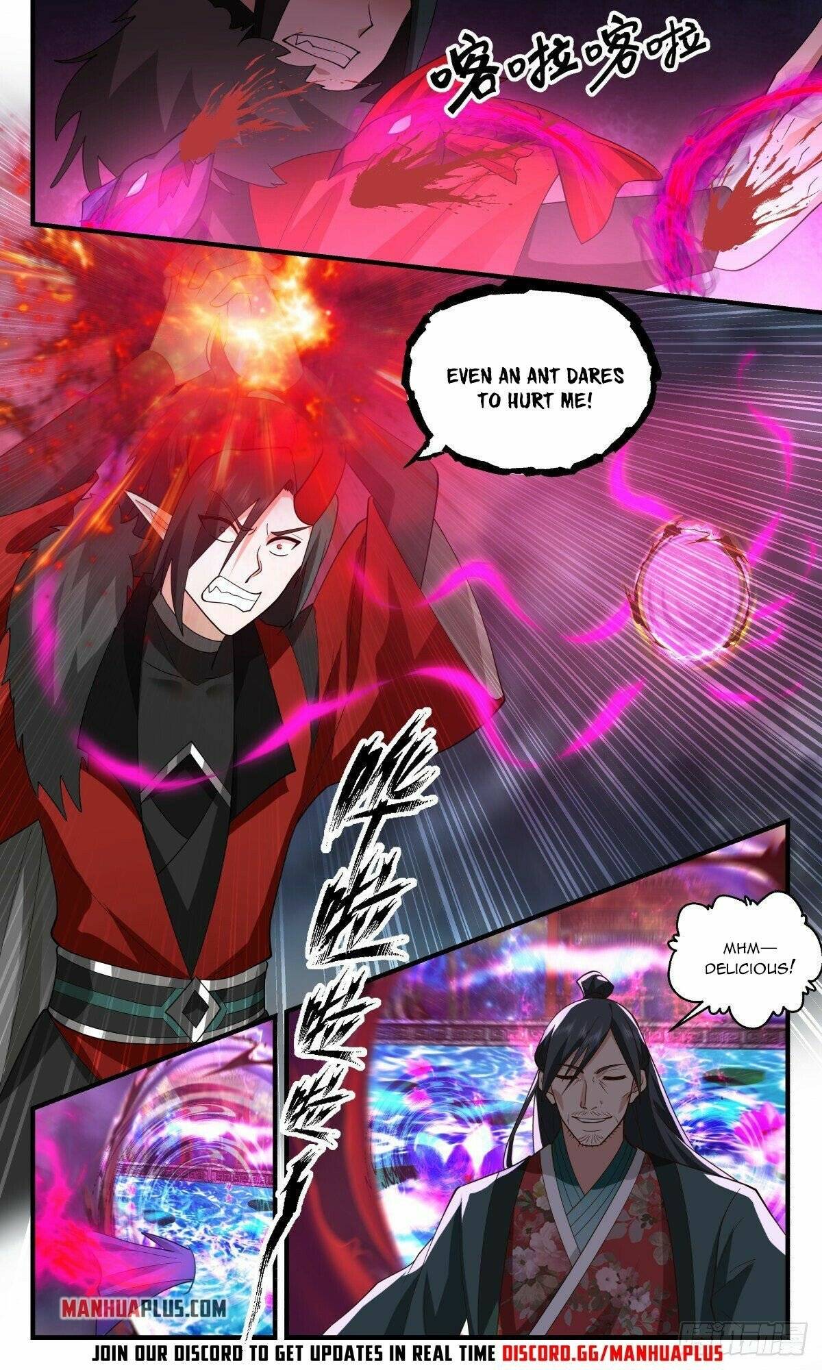 Page 3 of Chapter 2564