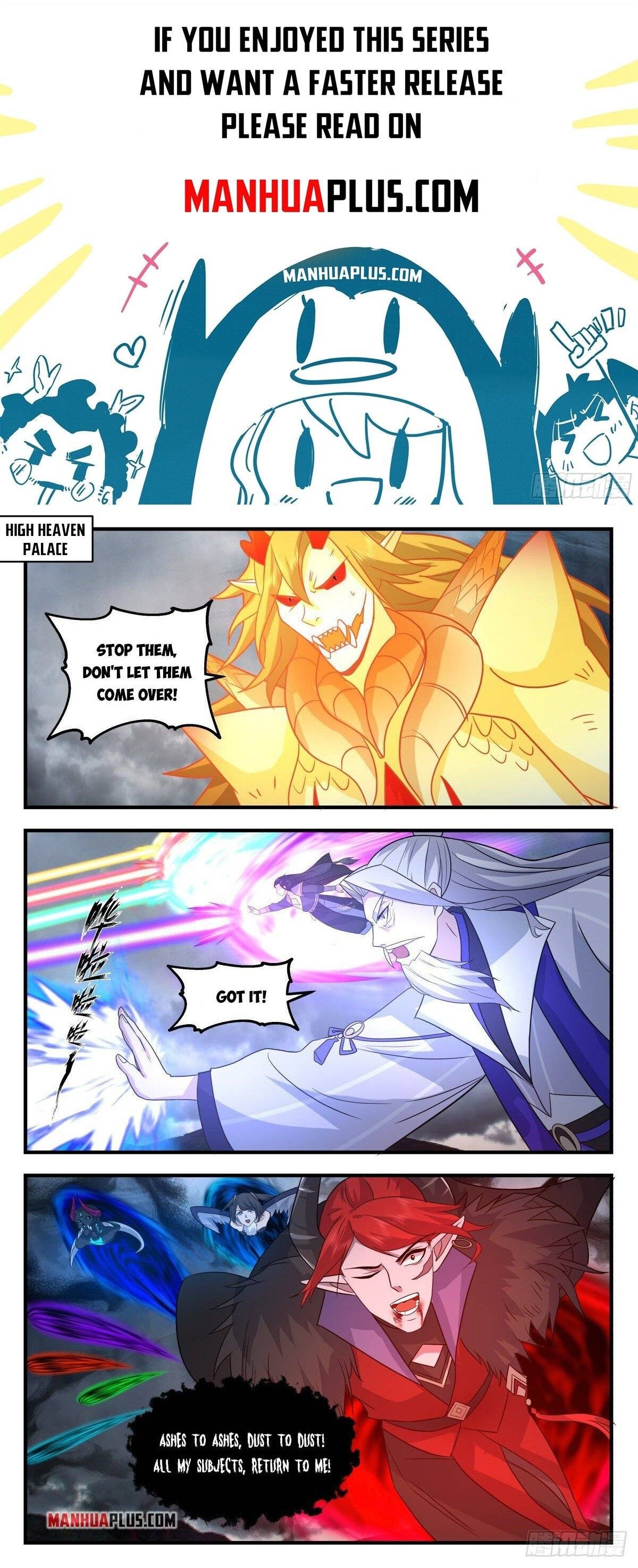 Page 1 of Chapter 2565