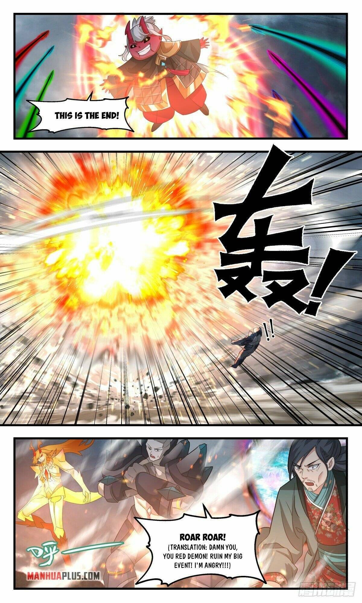 Page 2 of Chapter 2565