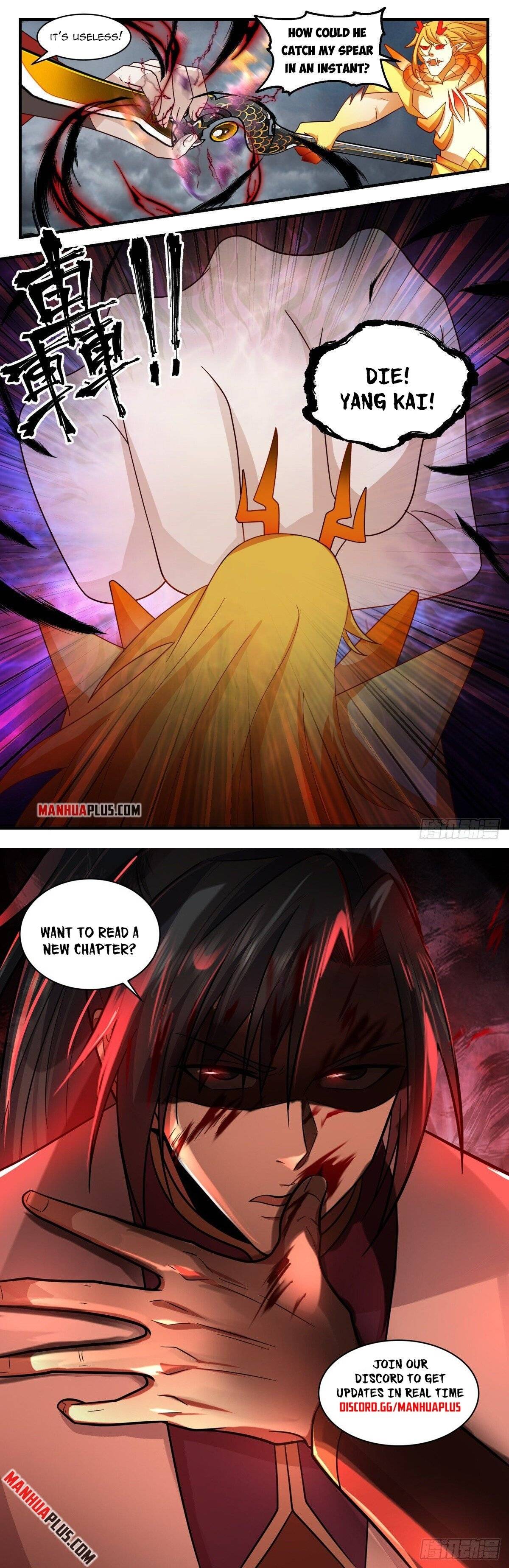 Page 12 of Chapter 2565